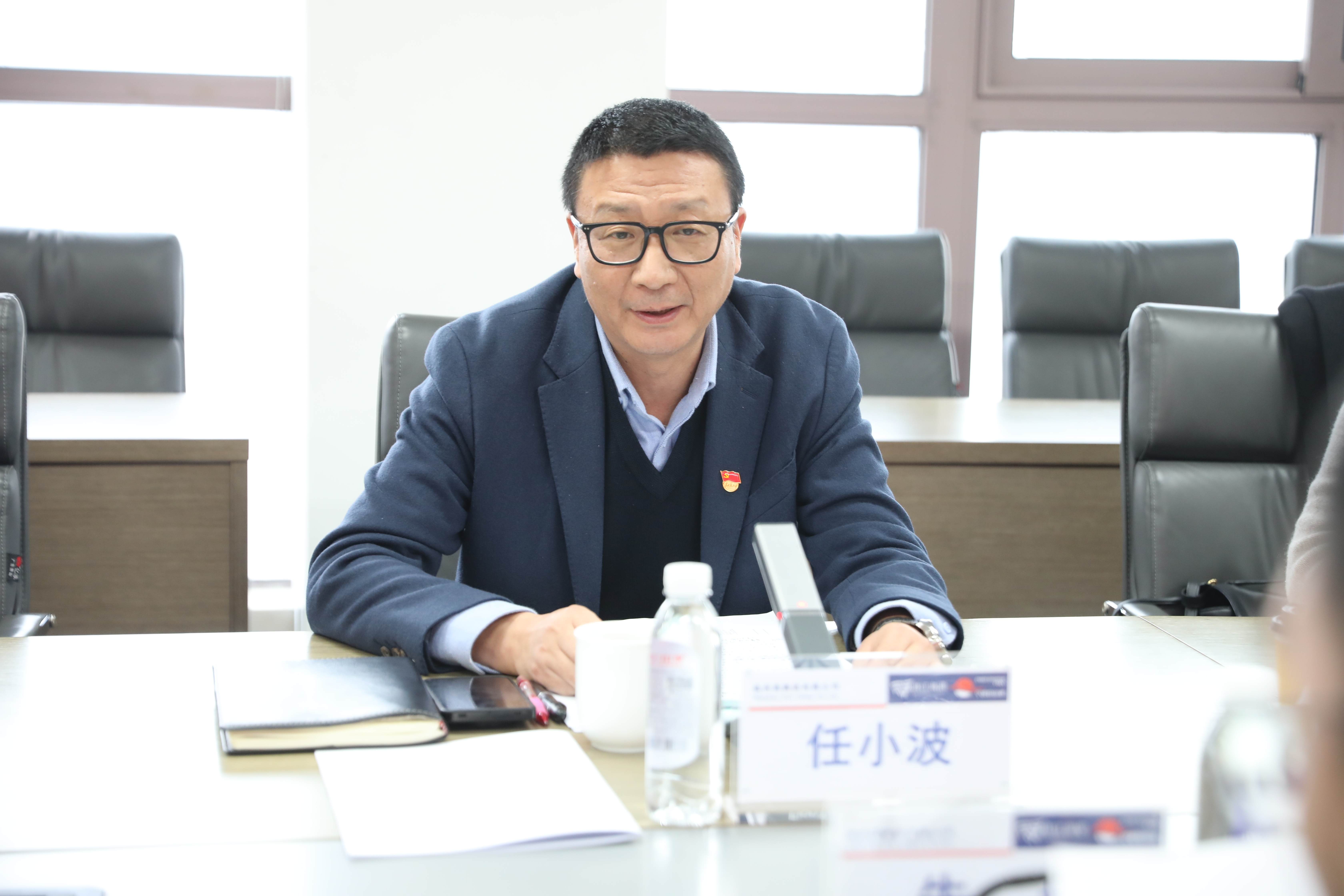 新得利·(中国)有限公司官网