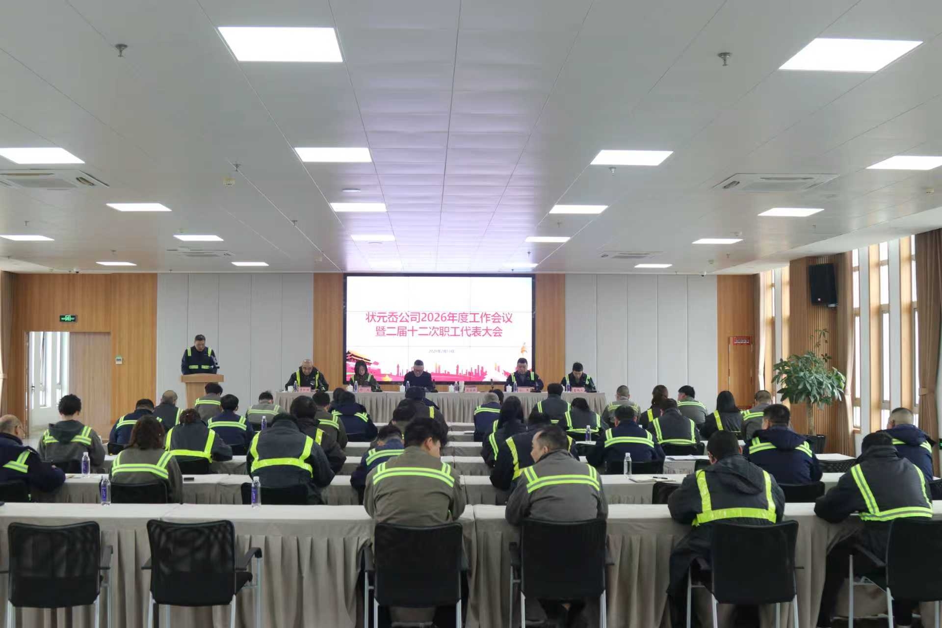 新得利·(中国)有限公司官网