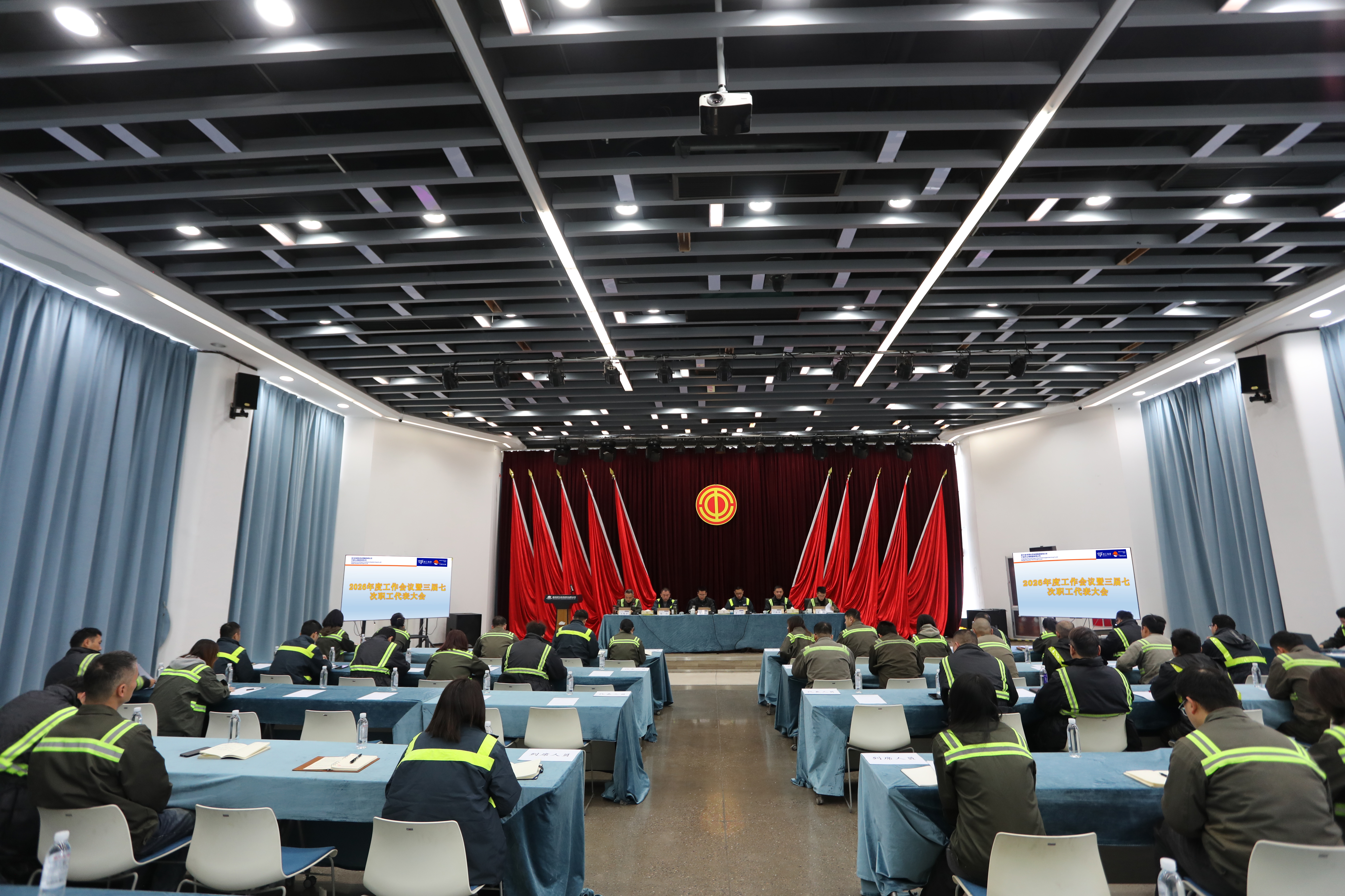 新得利·(中国)有限公司官网