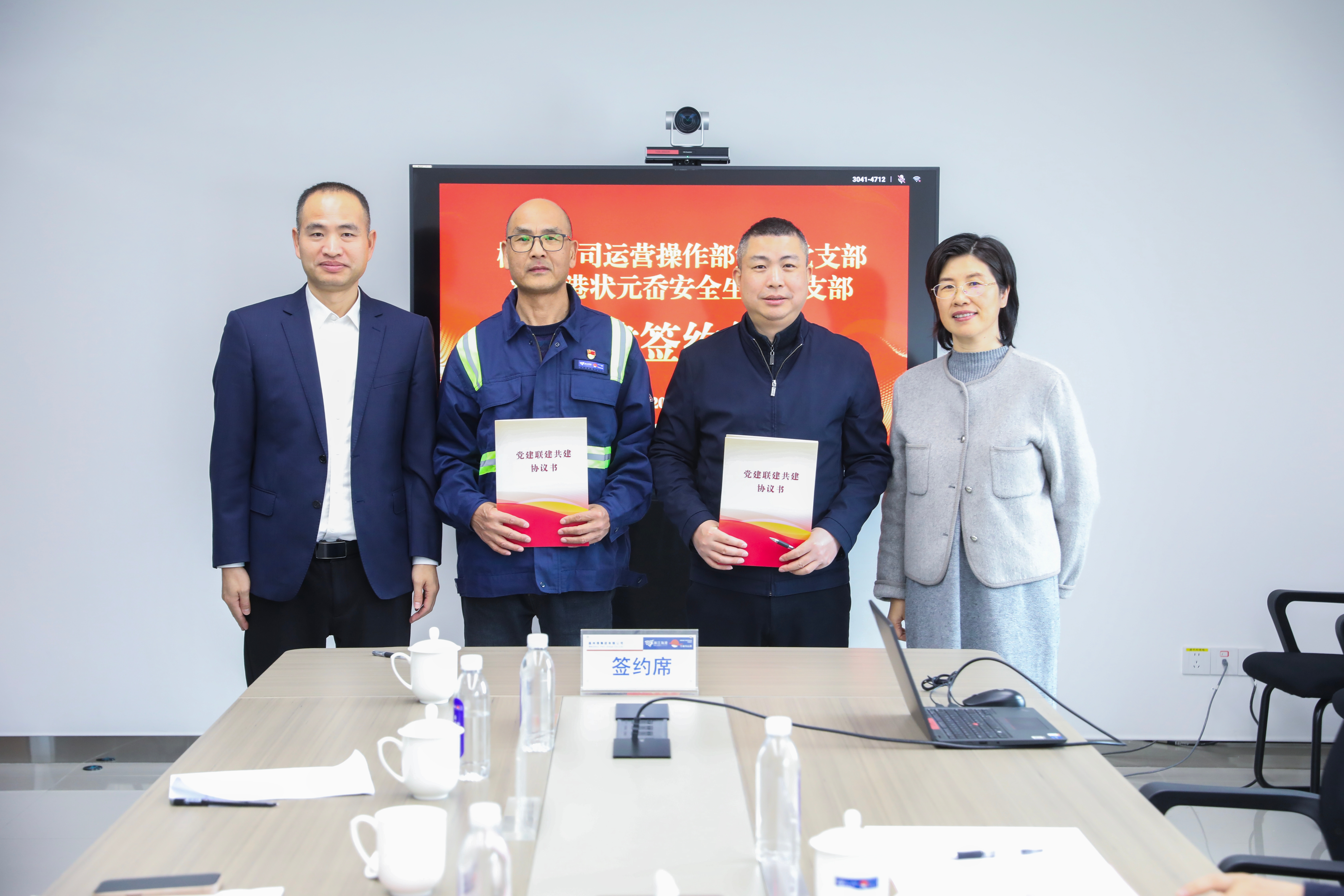 新得利·(中国)有限公司官网