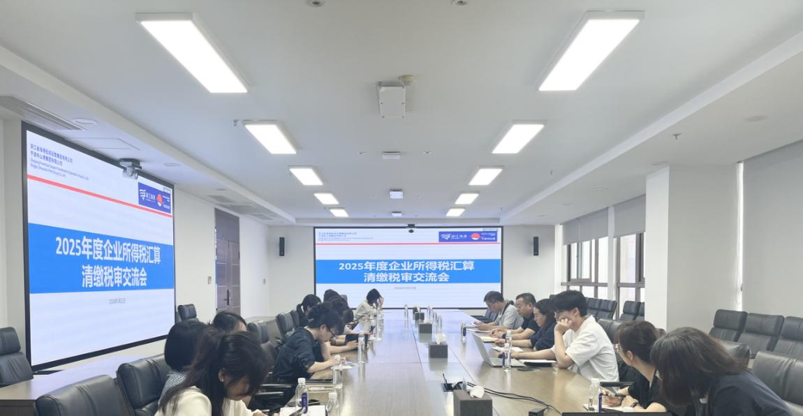 新得利·(中国)有限公司官网