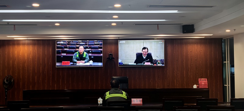 新得利·(中国)有限公司官网