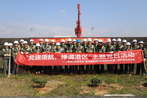 新得利·(中国)有限公司官网