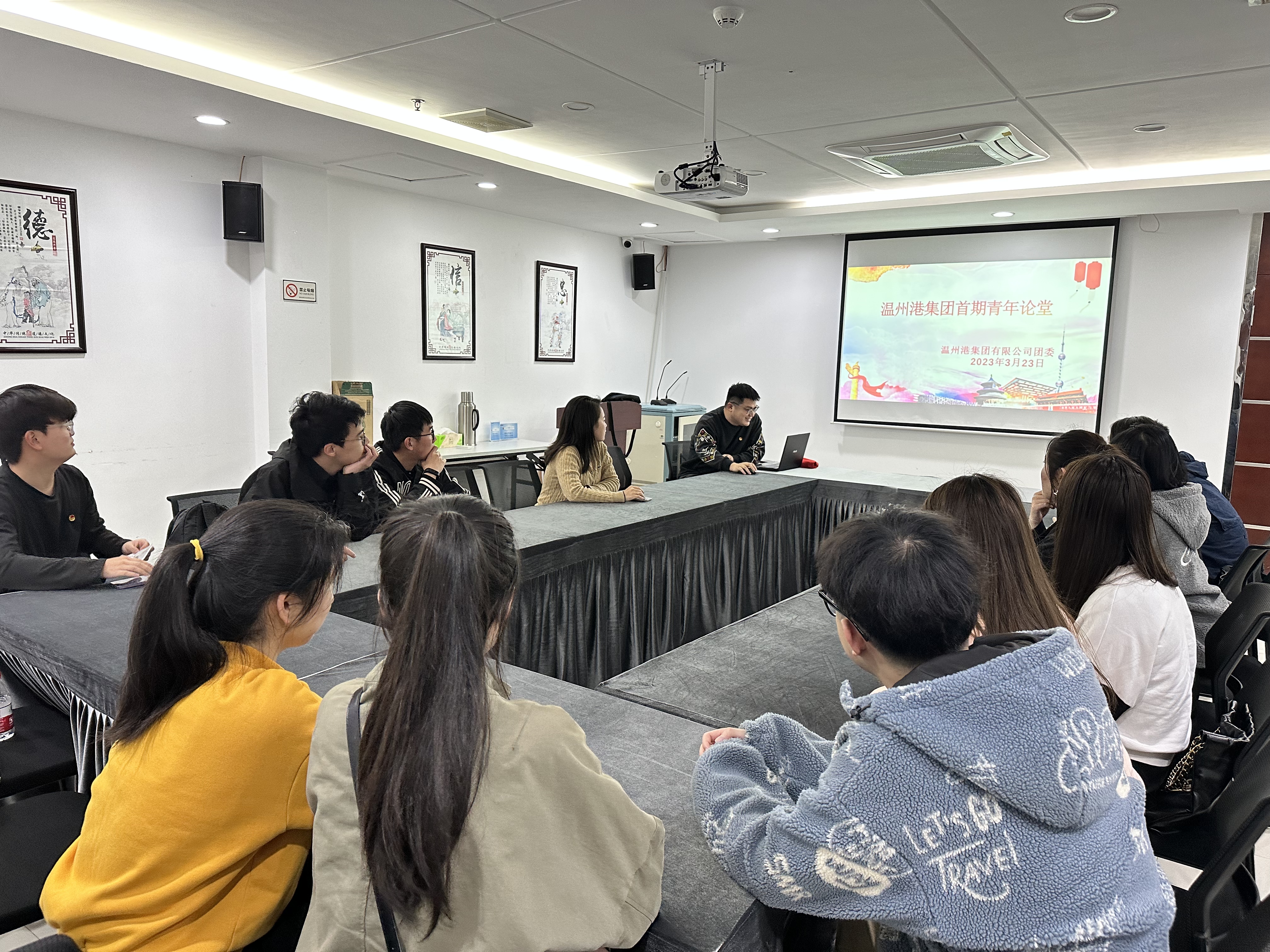 新得利·(中国)有限公司官网