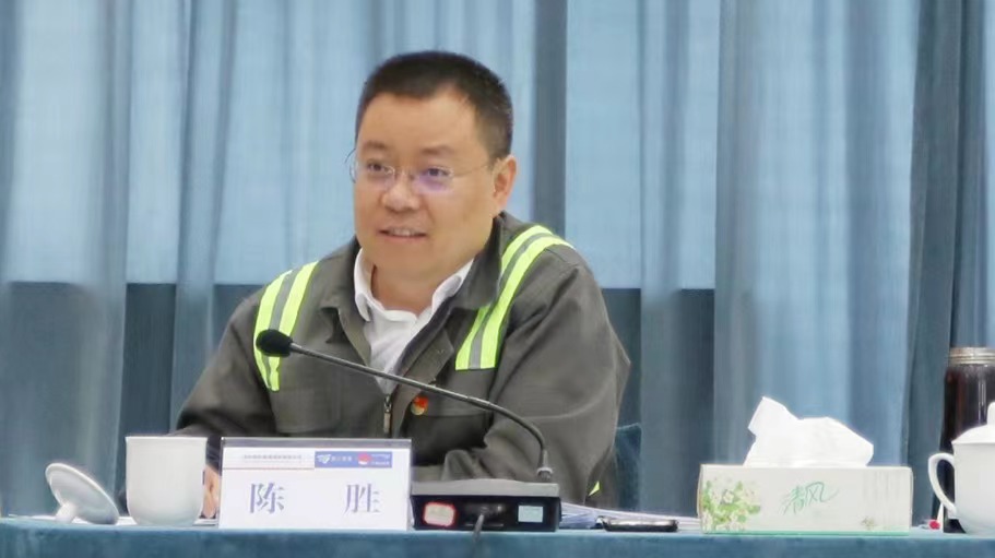 新得利·(中国)有限公司官网