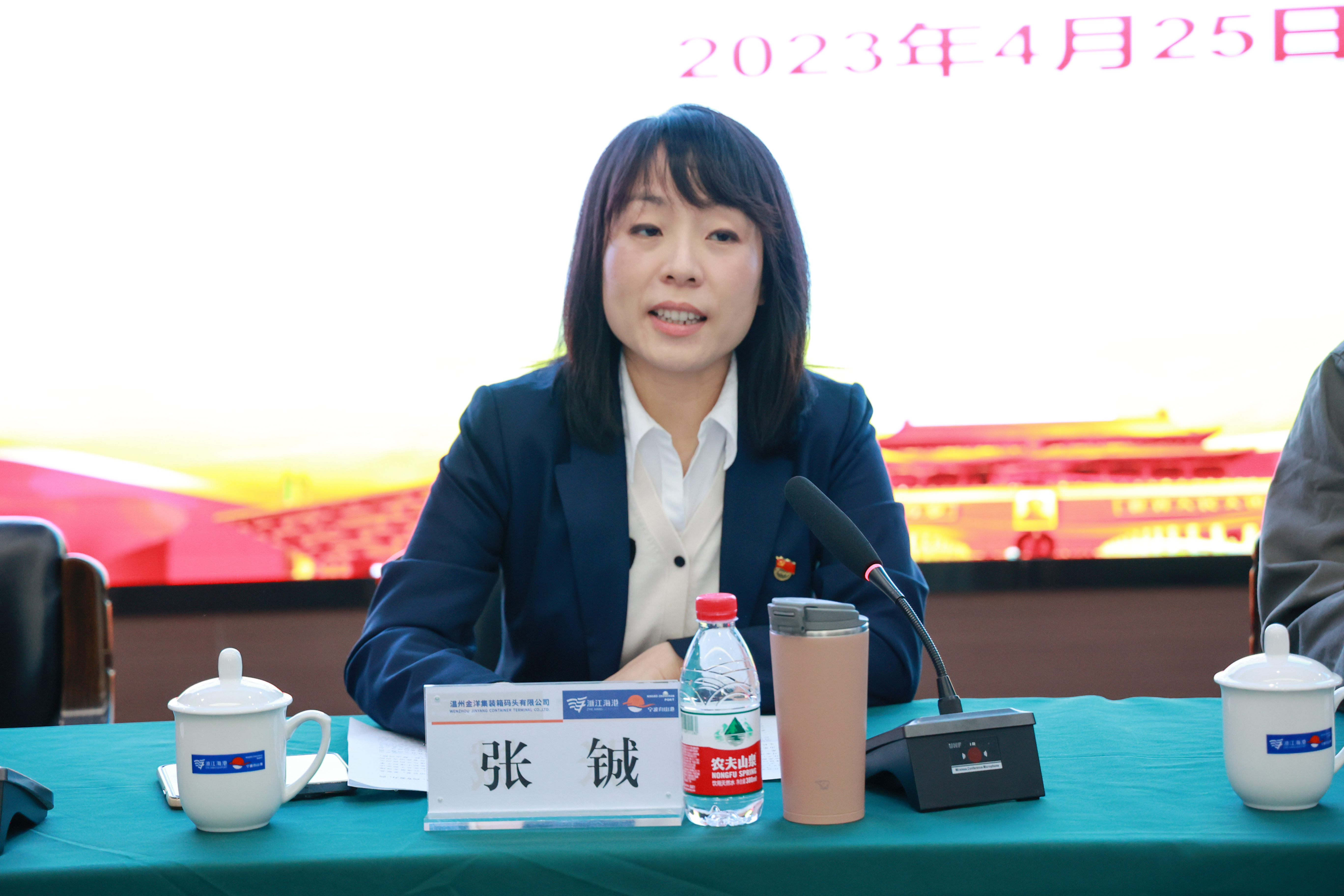 新得利·(中国)有限公司官网