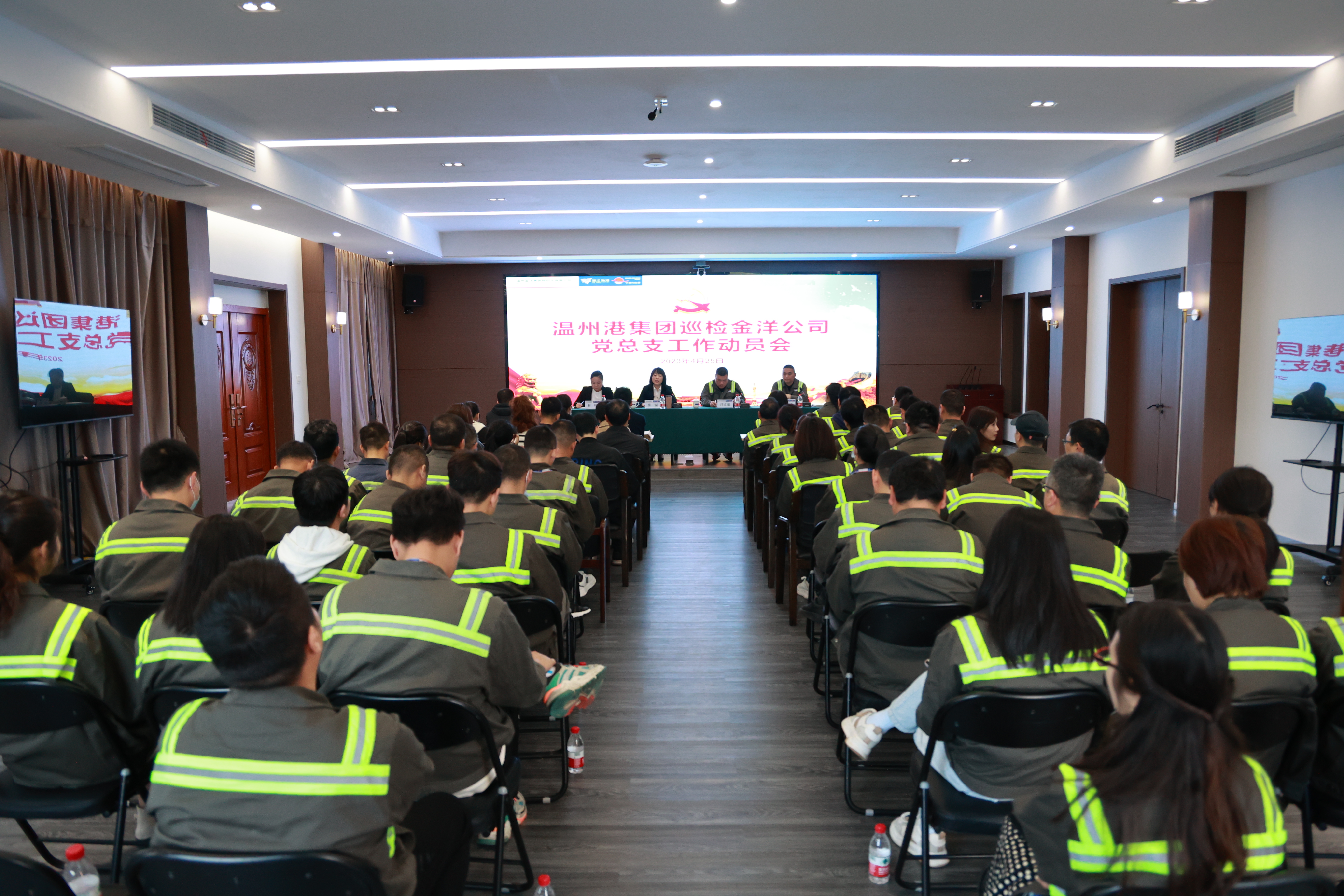 新得利·(中国)有限公司官网