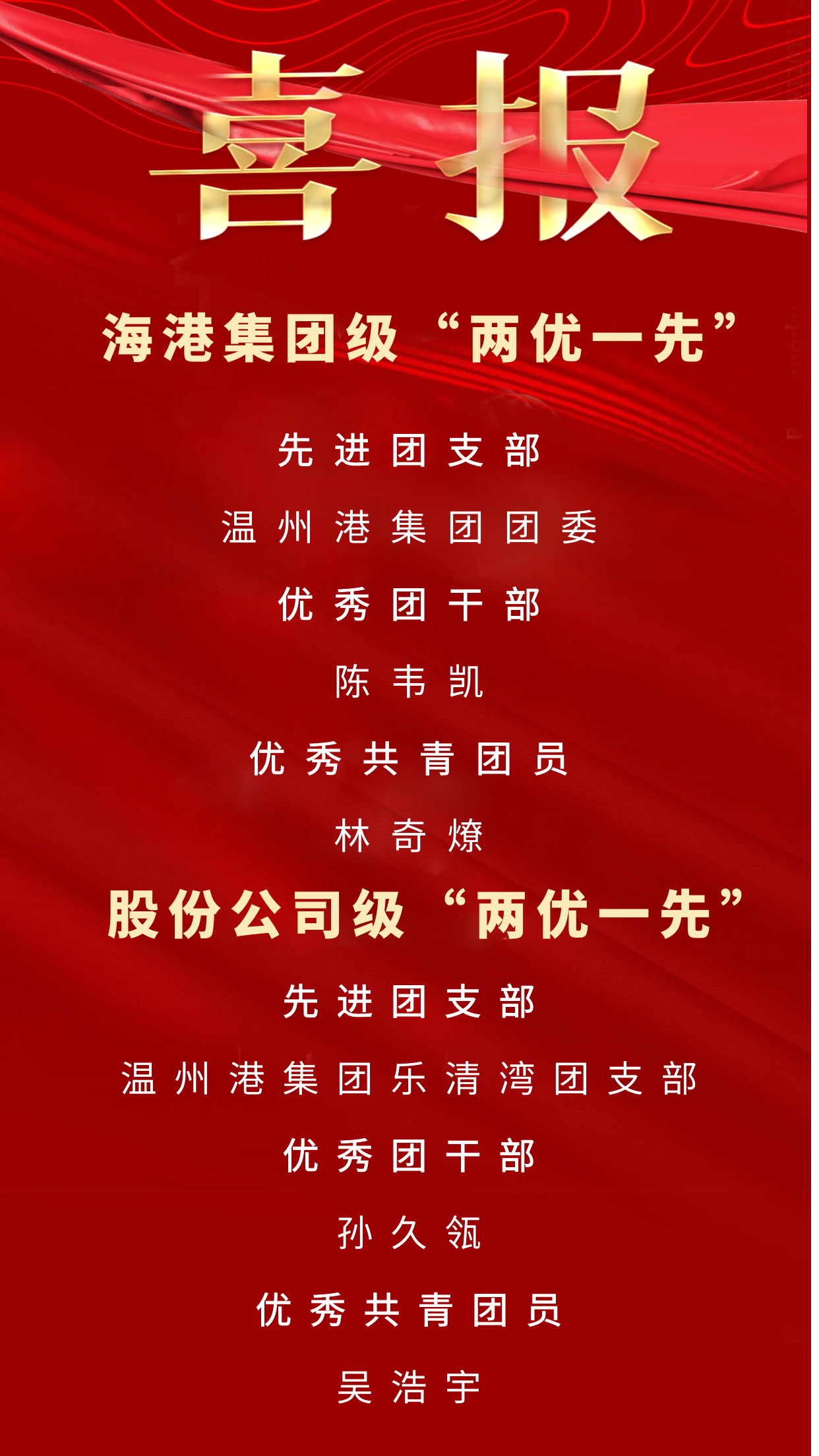 新得利·(中国)有限公司官网