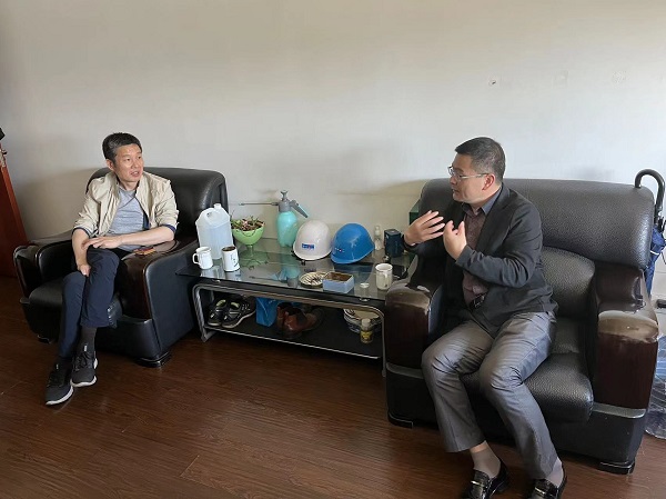 新得利·(中国)有限公司官网