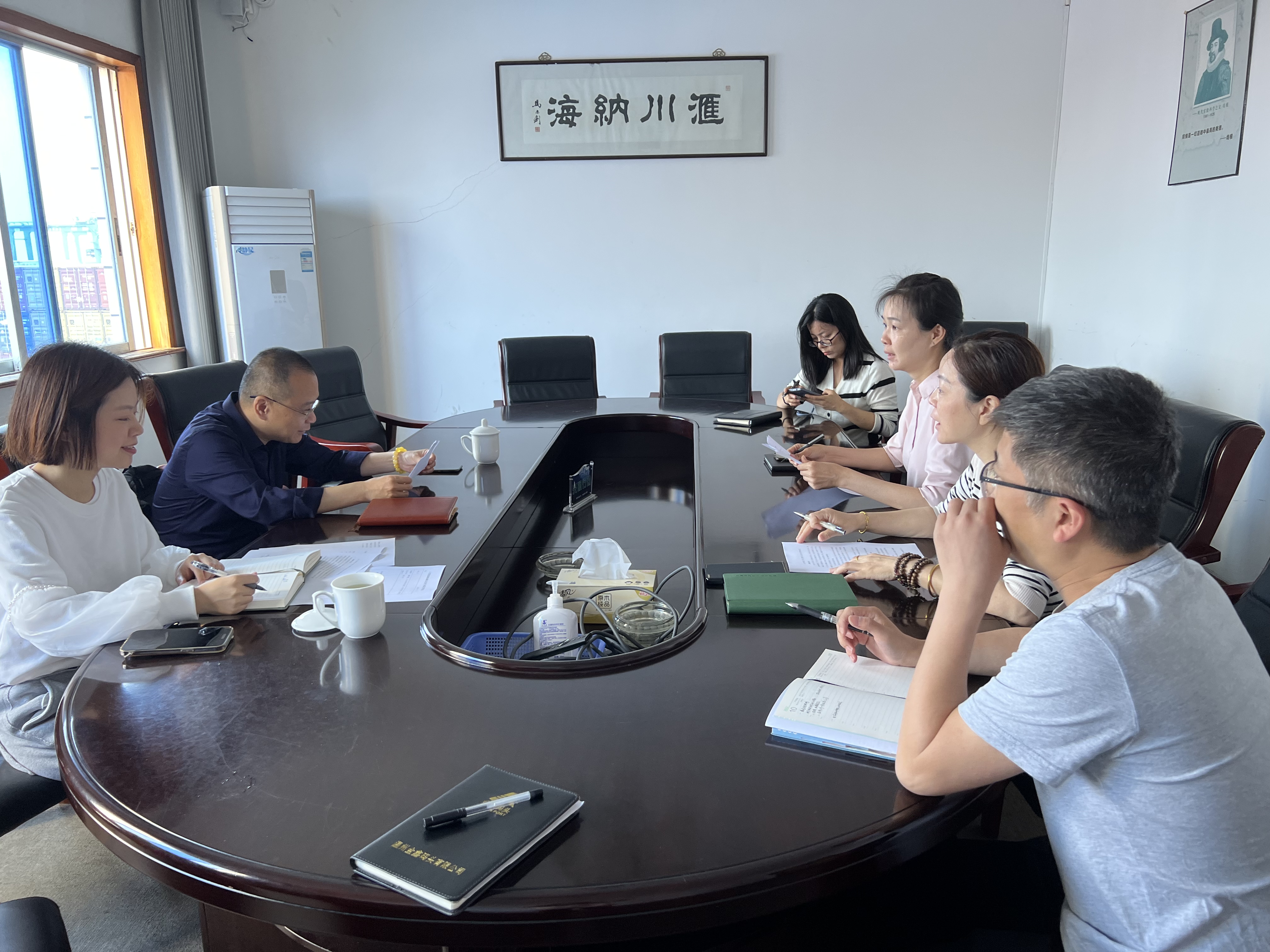 新得利·(中国)有限公司官网