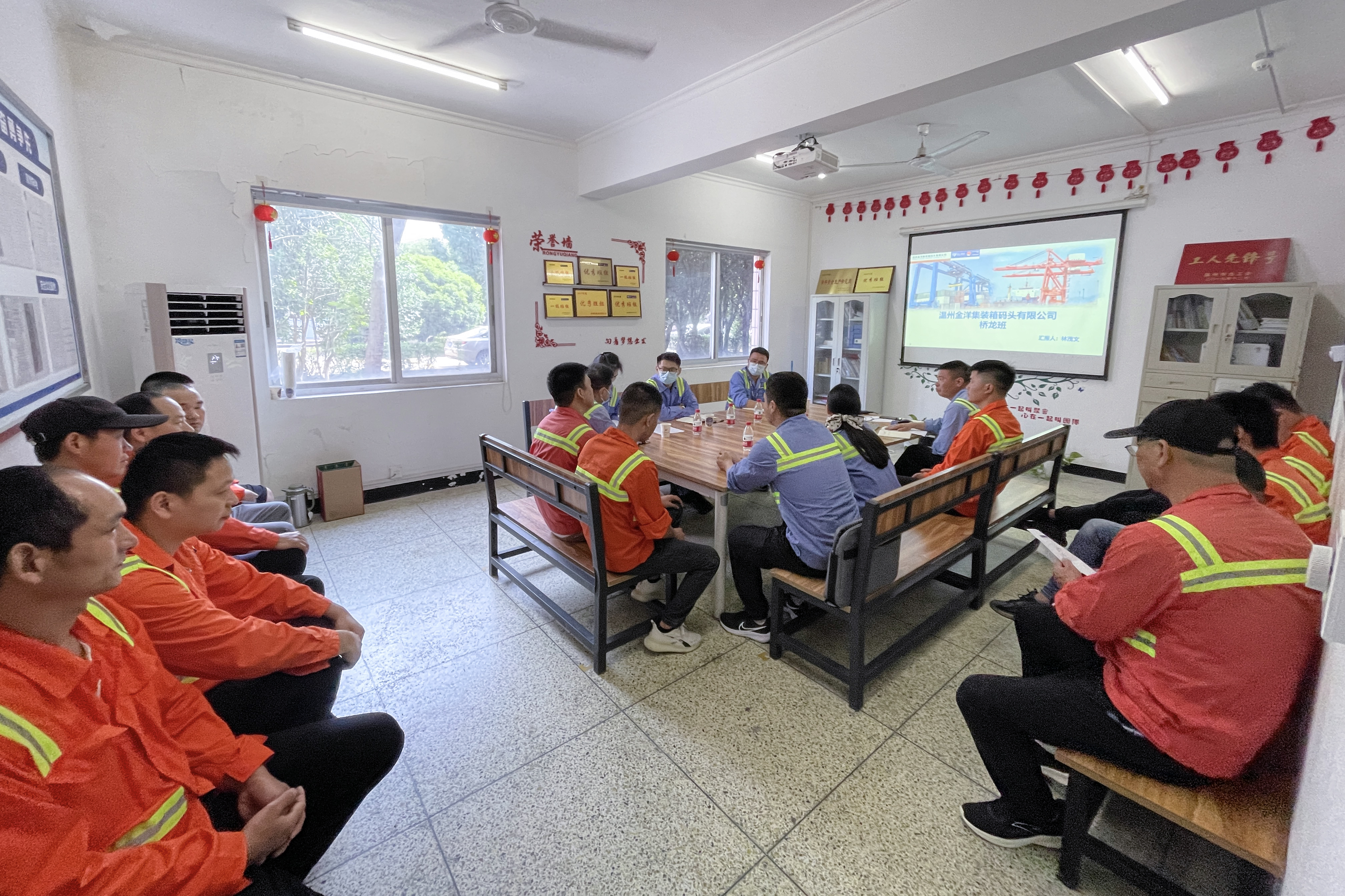 新得利·(中国)有限公司官网