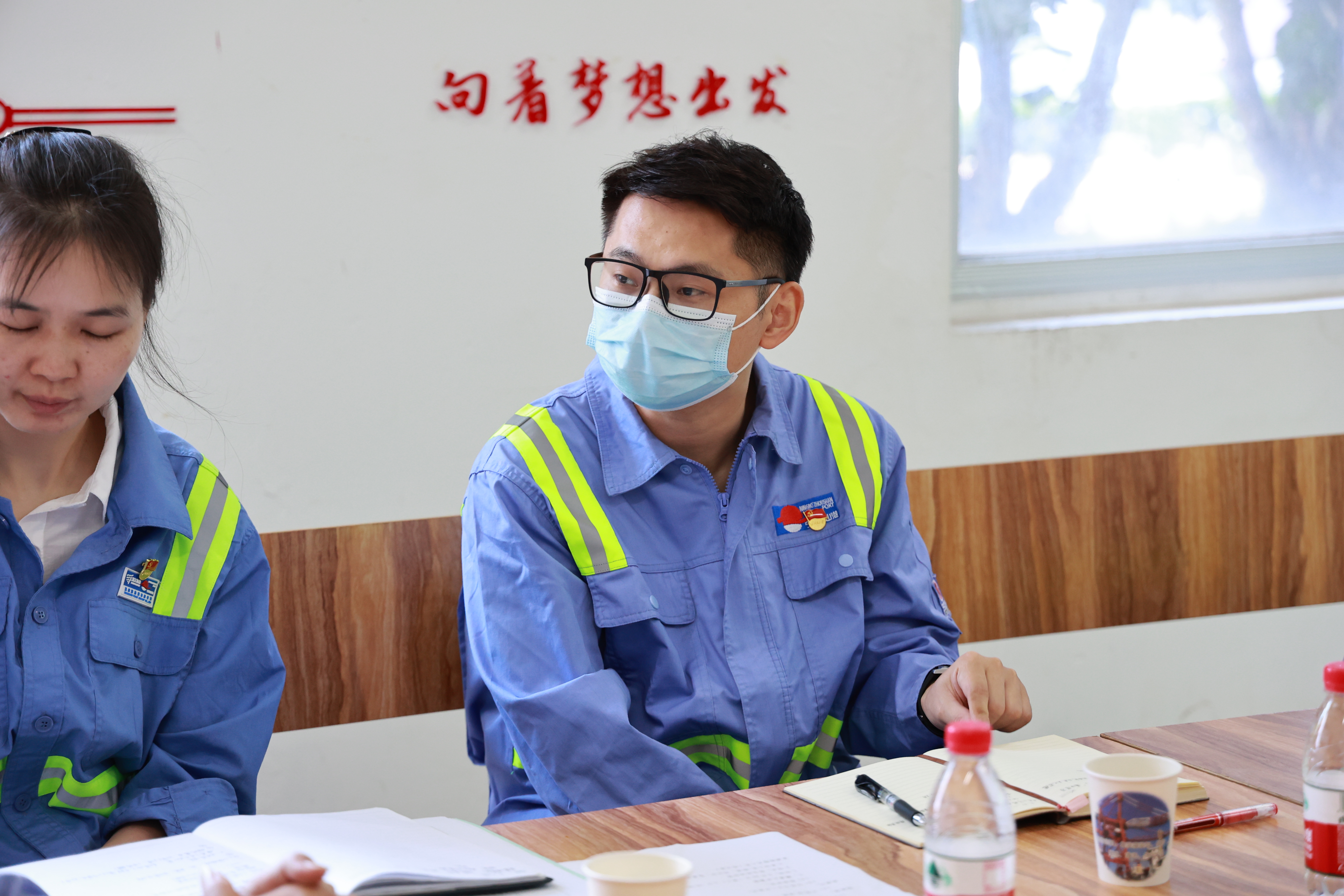 新得利·(中国)有限公司官网