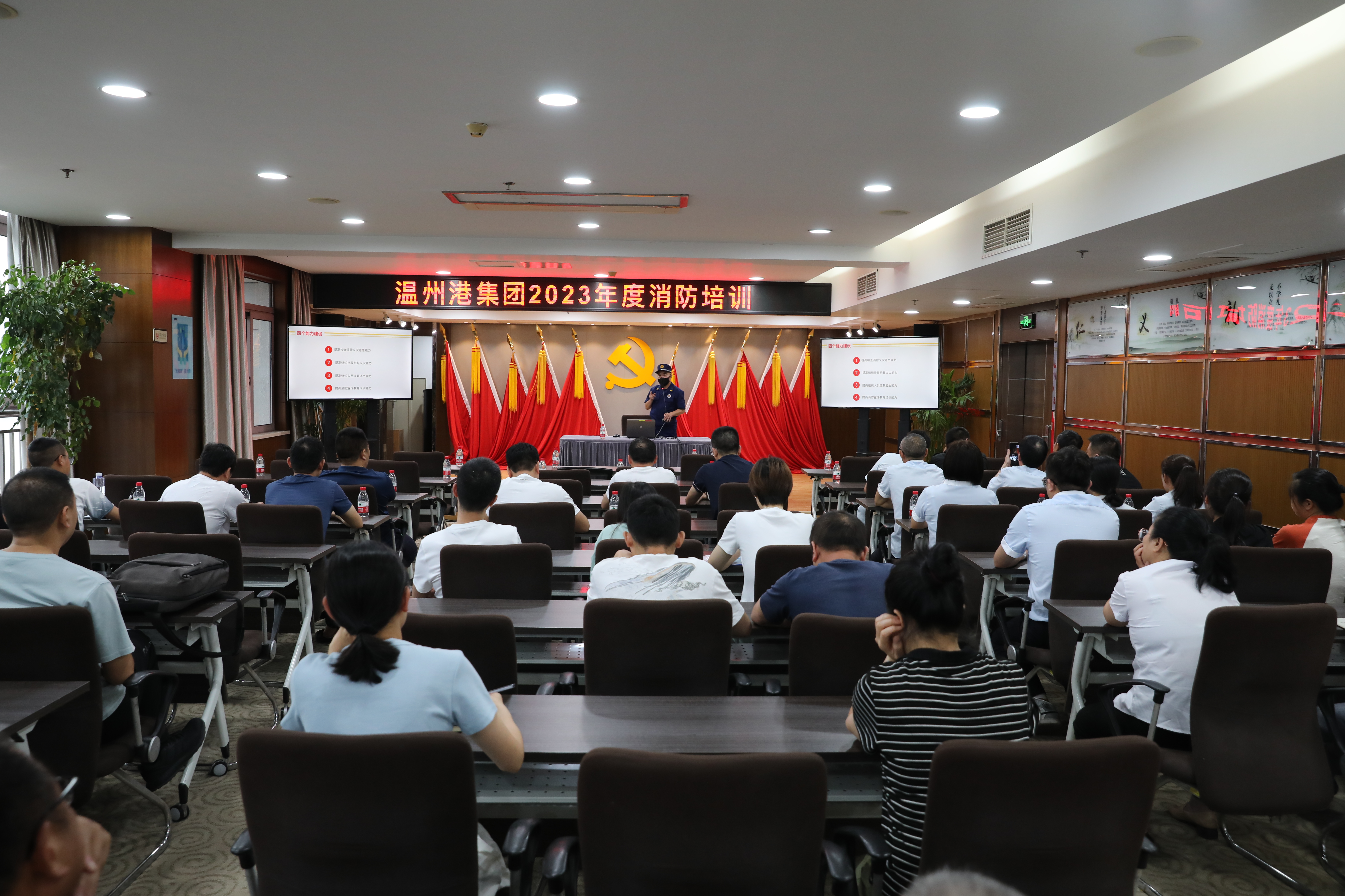 新得利·(中国)有限公司官网