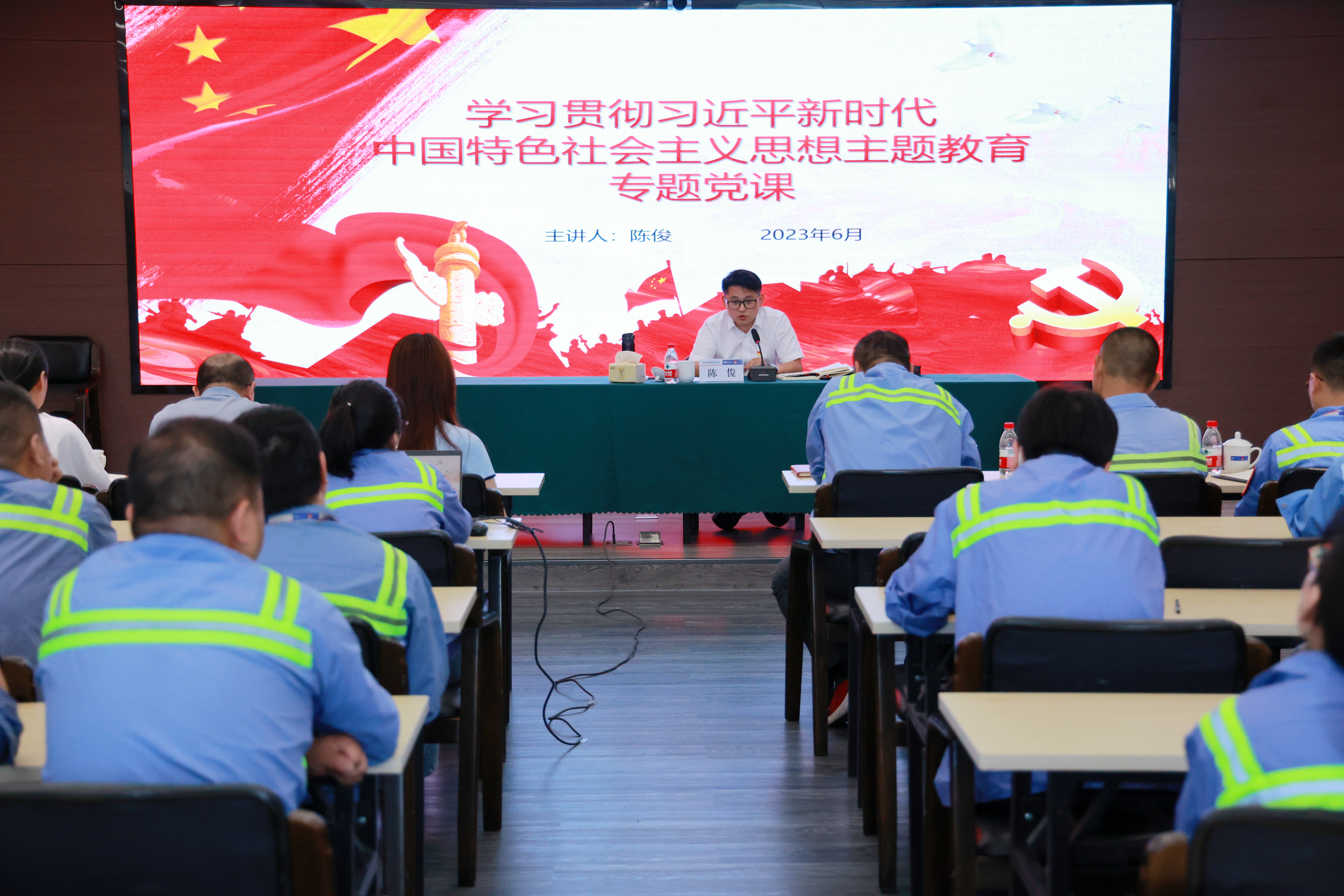 新得利·(中国)有限公司官网