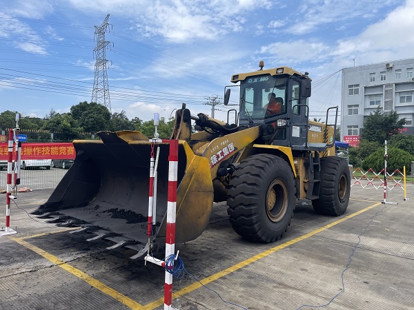 新得利·(中国)有限公司官网