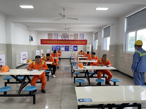 新得利·(中国)有限公司官网