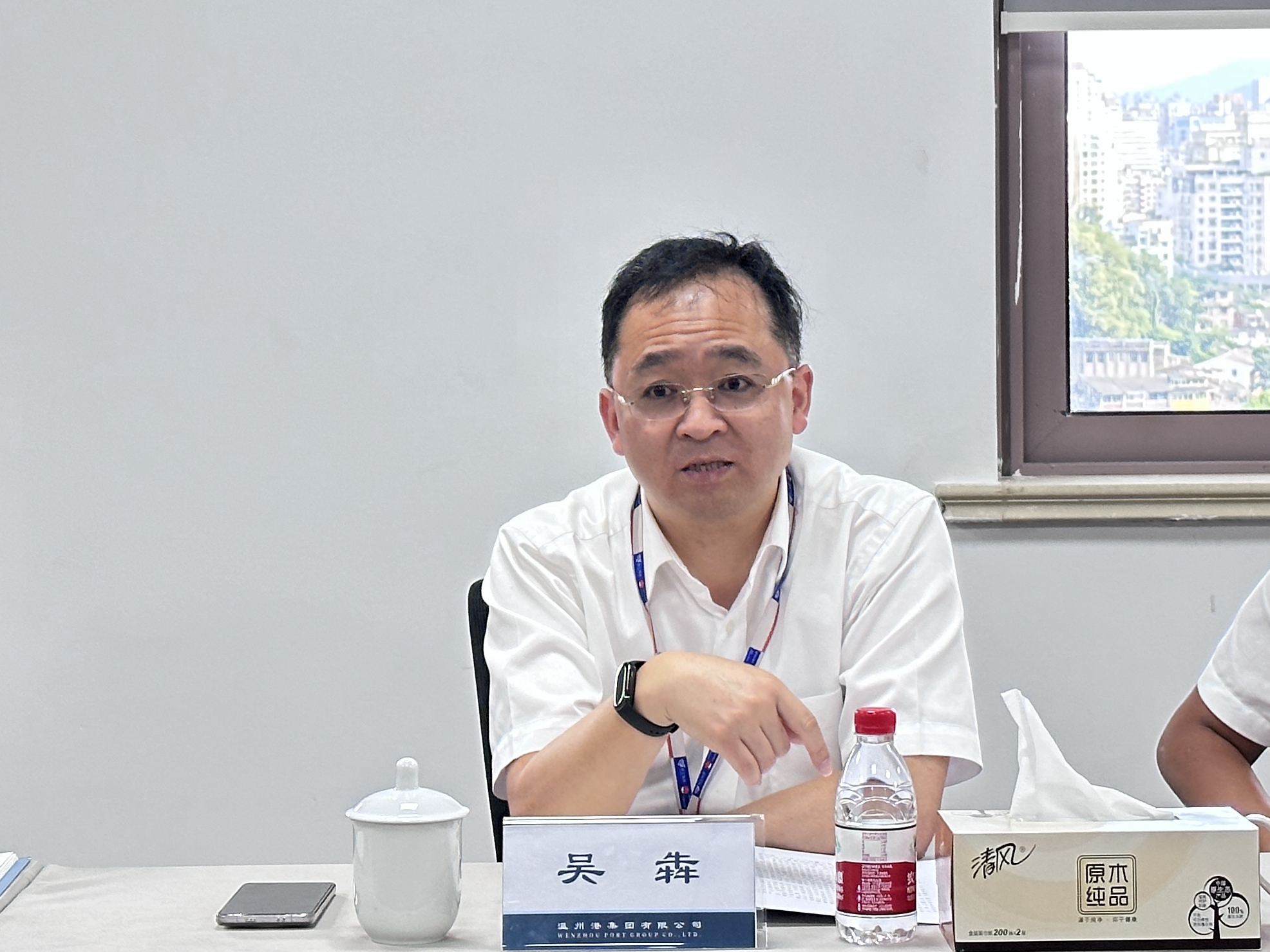 新得利·(中国)有限公司官网