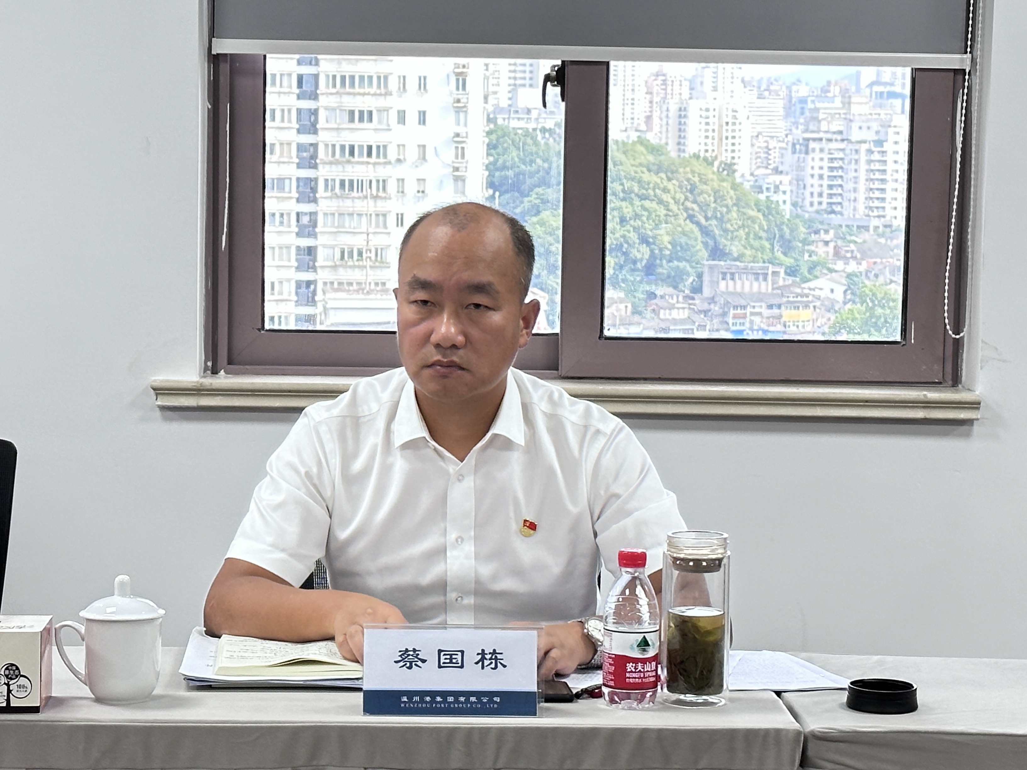 新得利·(中国)有限公司官网