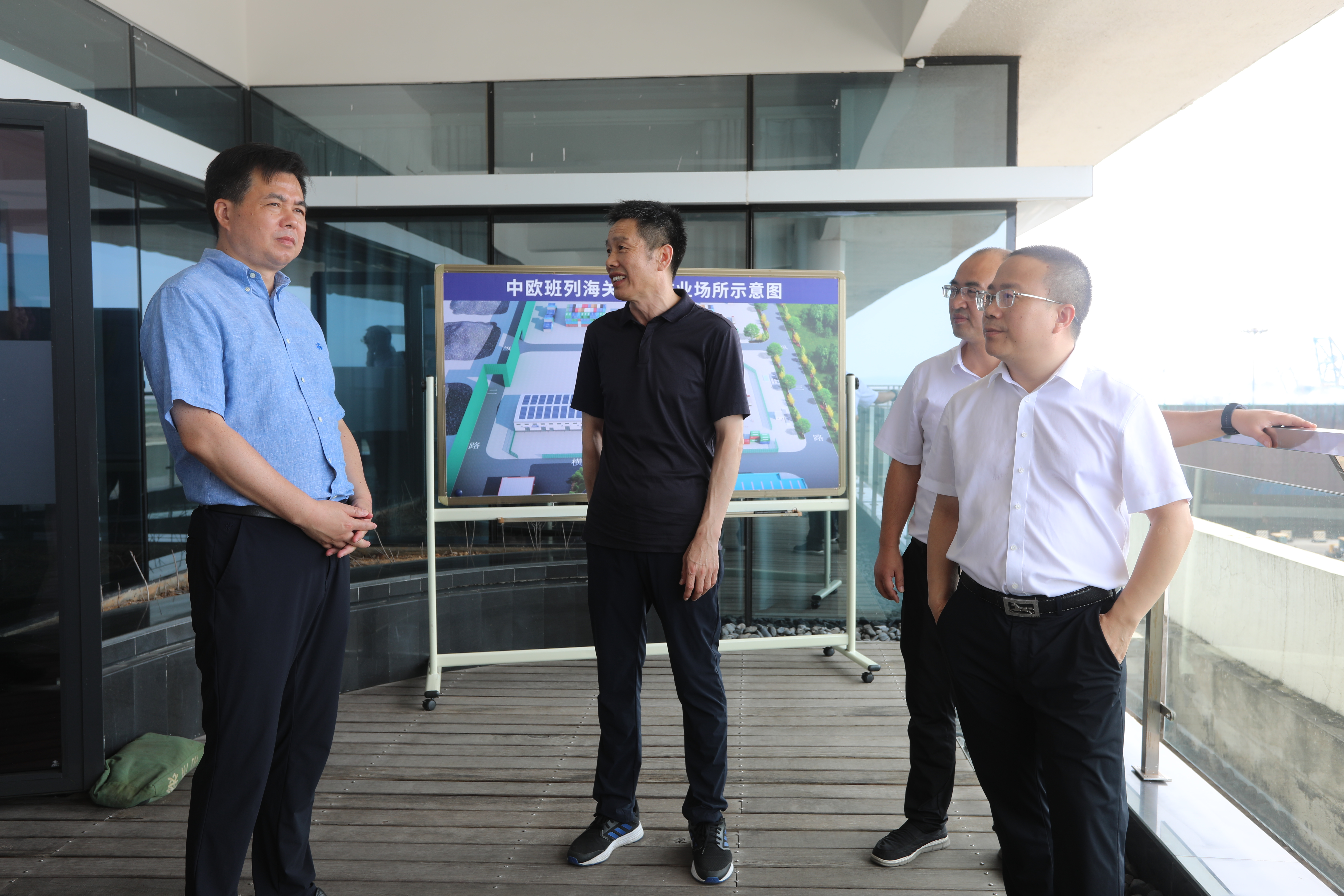 新得利·(中国)有限公司官网