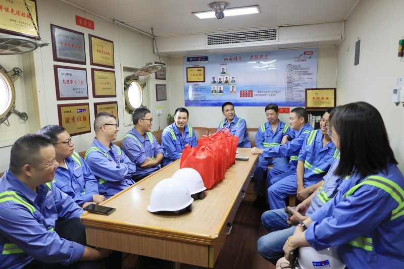 新得利·(中国)有限公司官网