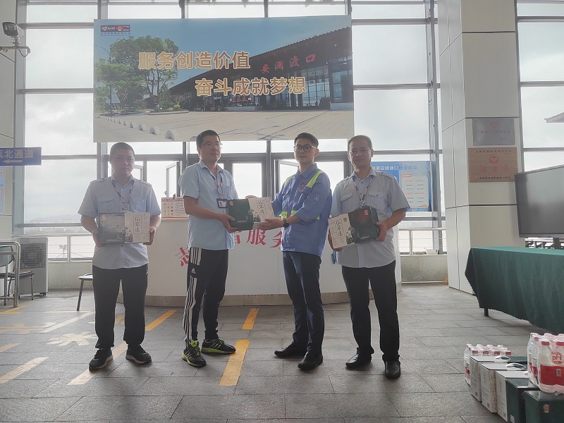 新得利·(中国)有限公司官网