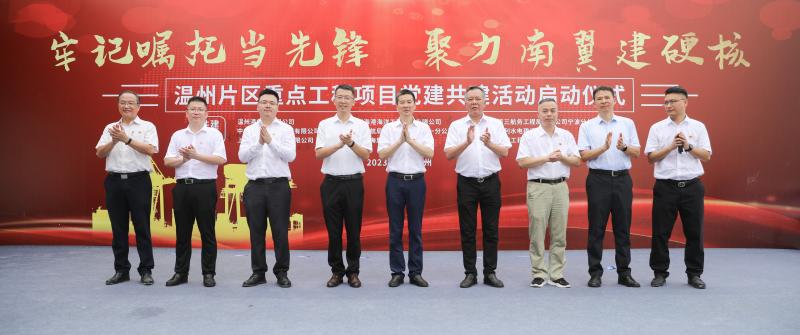 新得利·(中国)有限公司官网