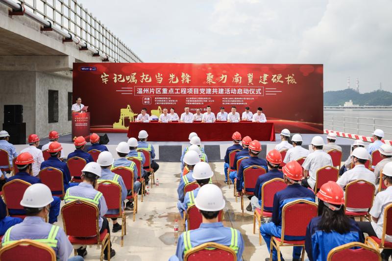 新得利·(中国)有限公司官网