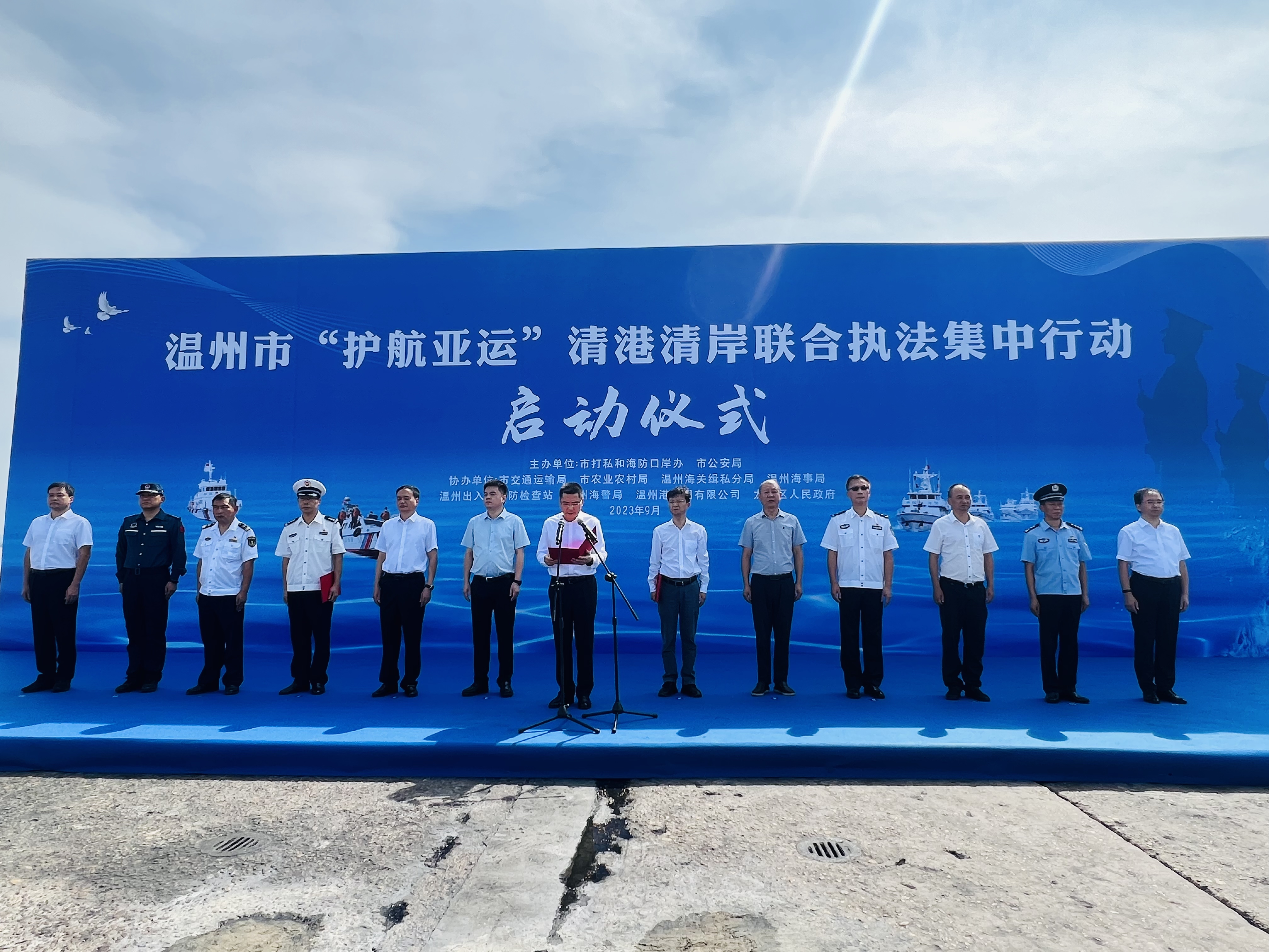 新得利·(中国)有限公司官网