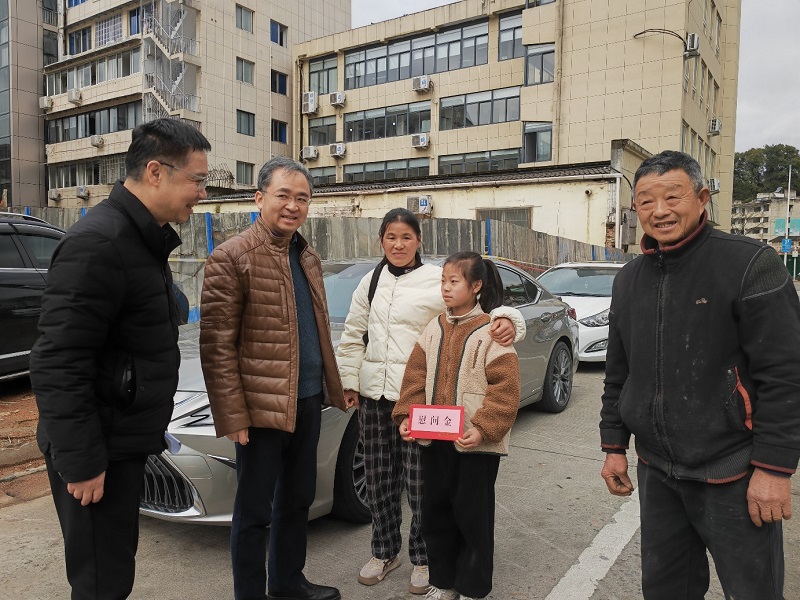 新得利·(中国)有限公司官网