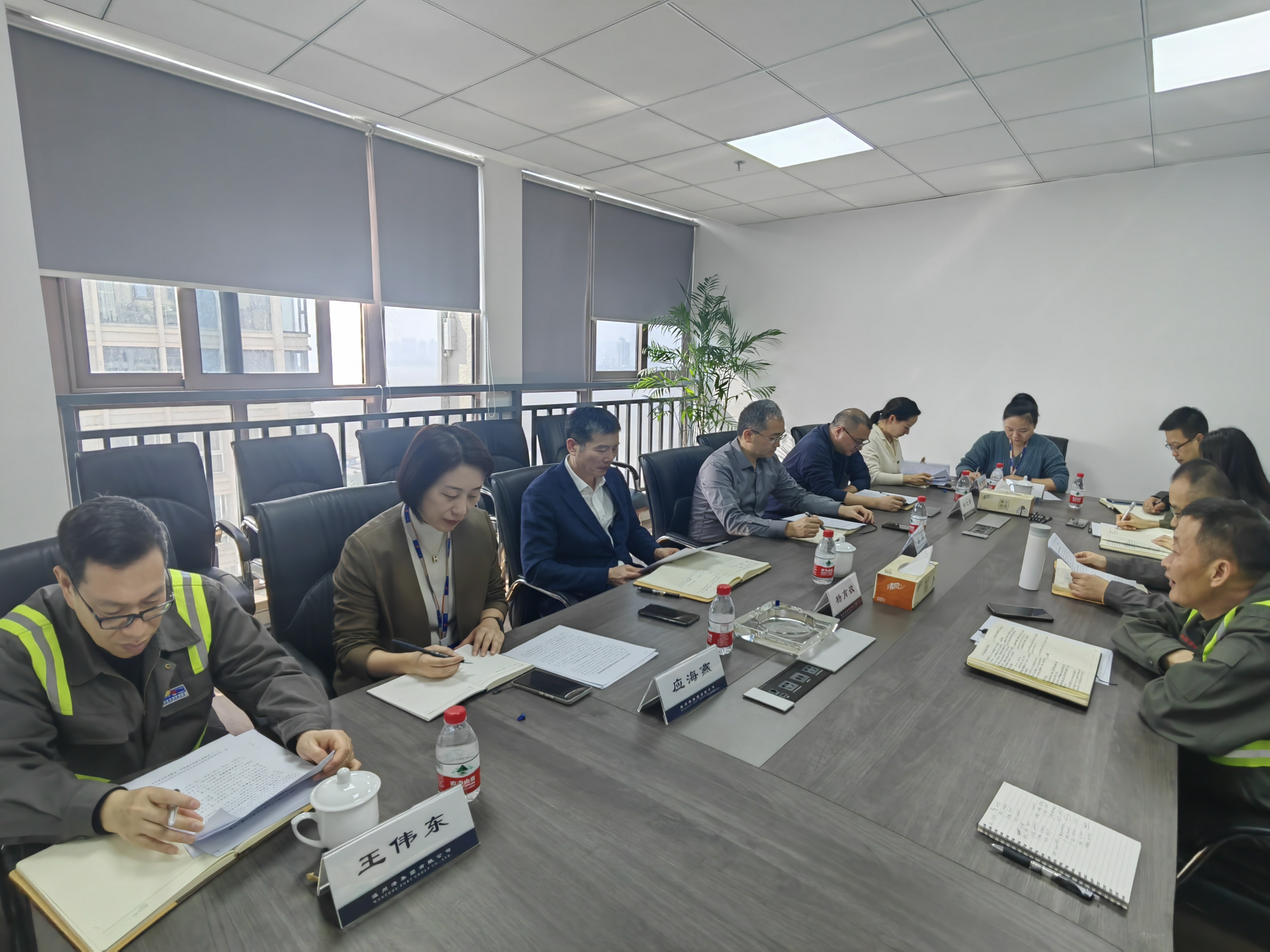 新得利·(中国)有限公司官网