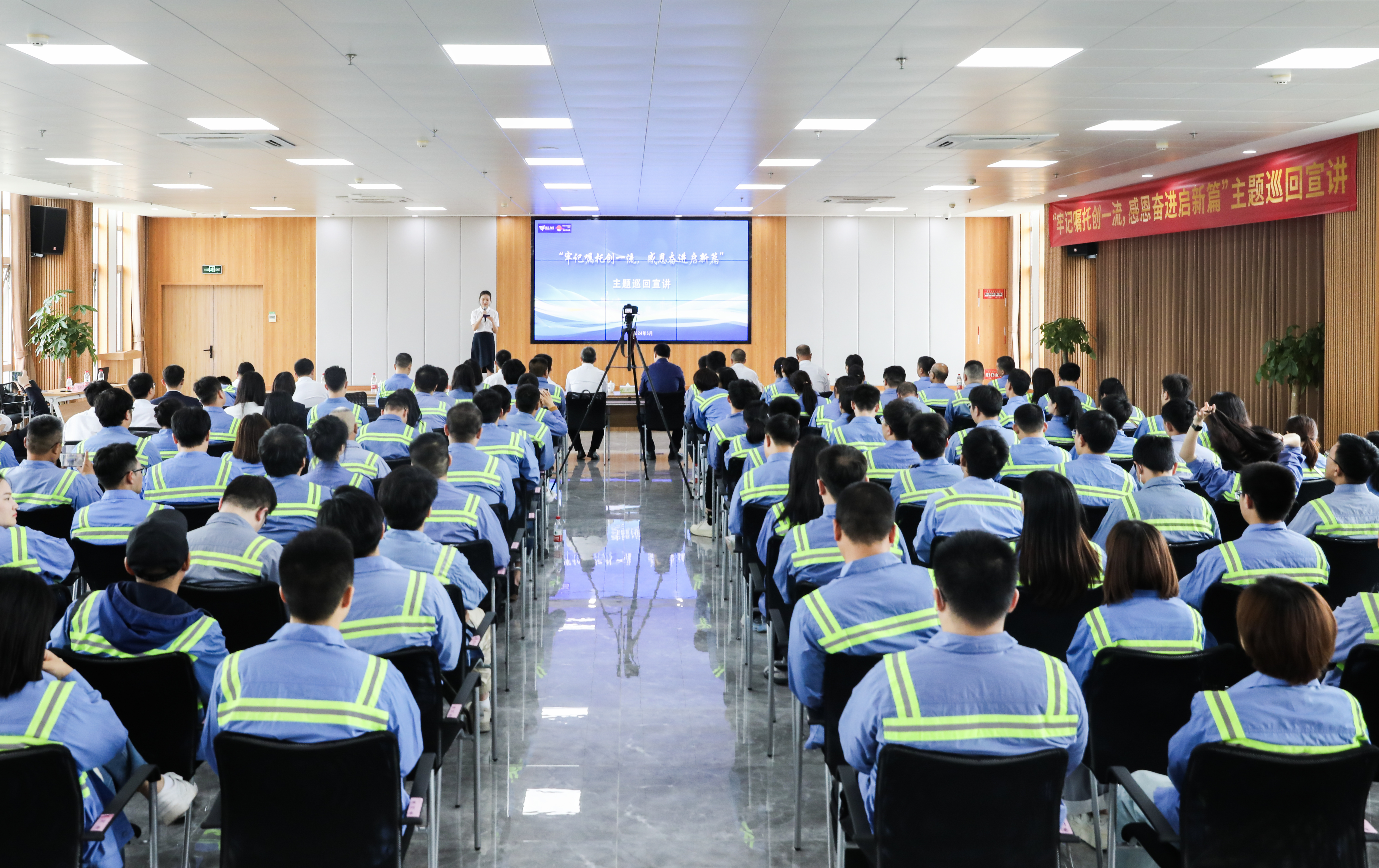 新得利·(中国)有限公司官网