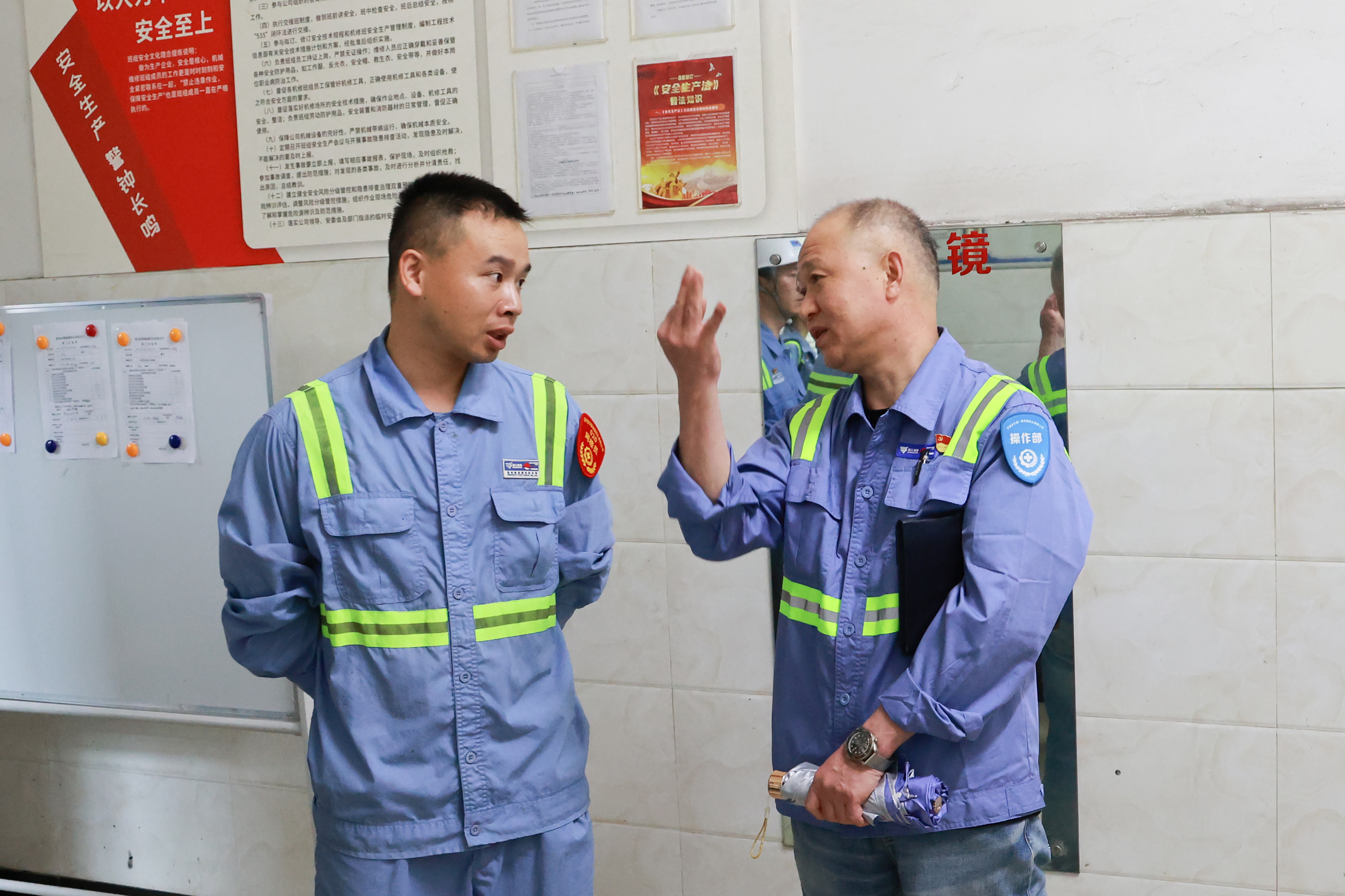 新得利·(中国)有限公司官网