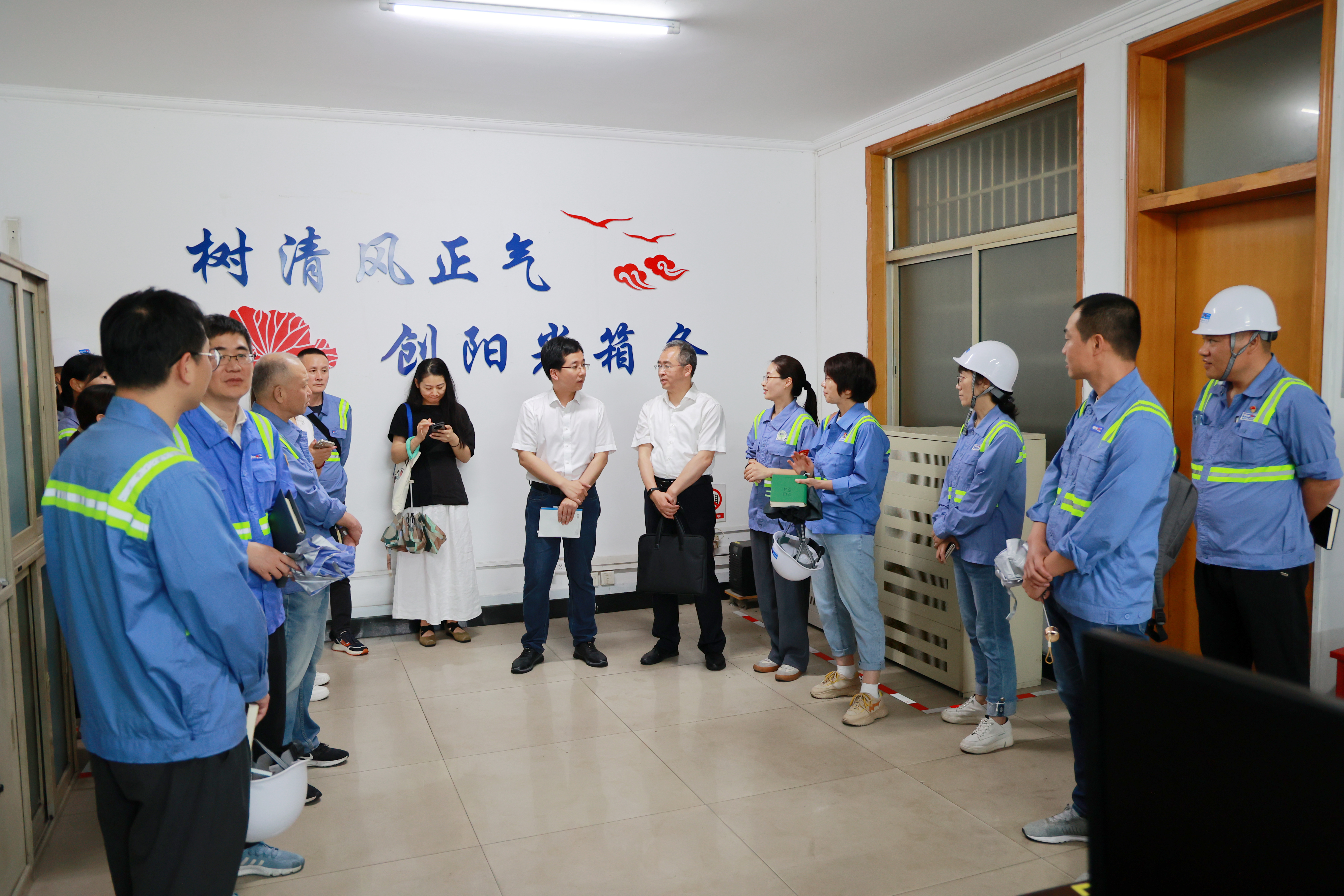 新得利·(中国)有限公司官网