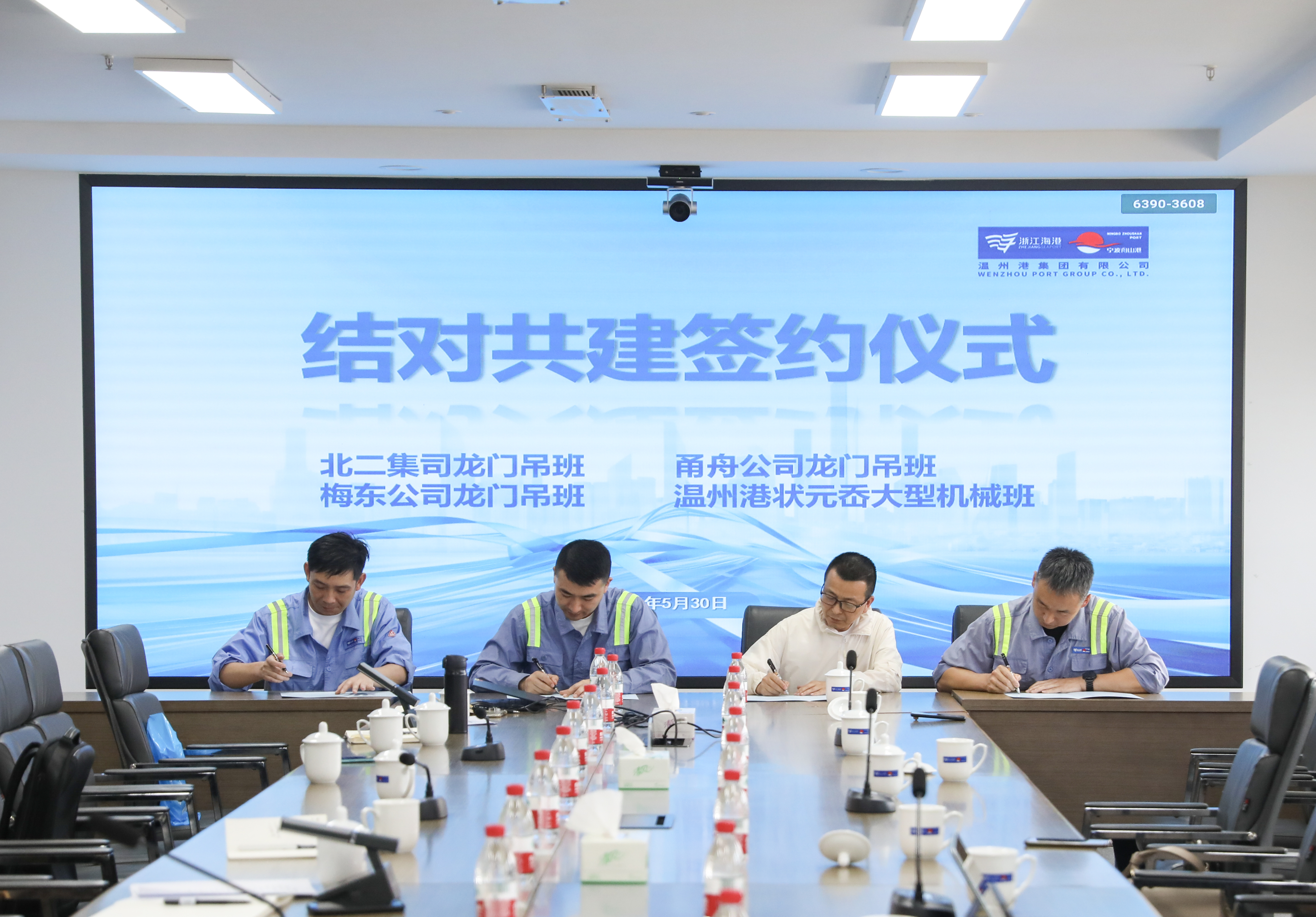 新得利·(中国)有限公司官网