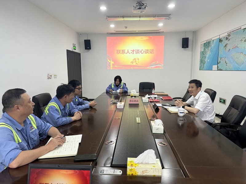 新得利·(中国)有限公司官网