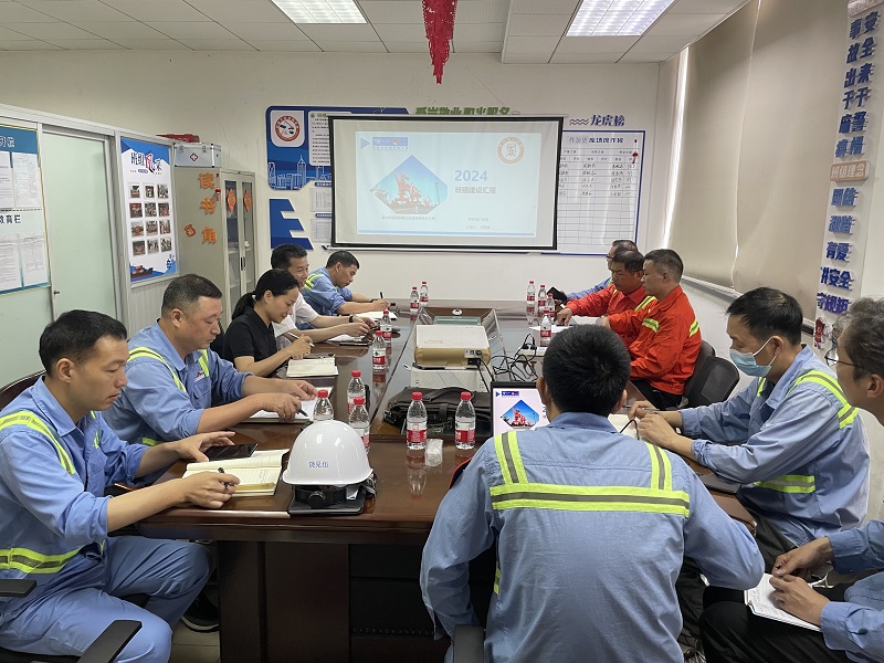 新得利·(中国)有限公司官网