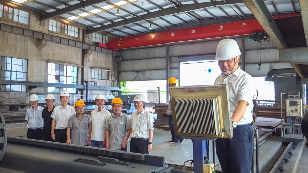 新得利·(中国)有限公司官网