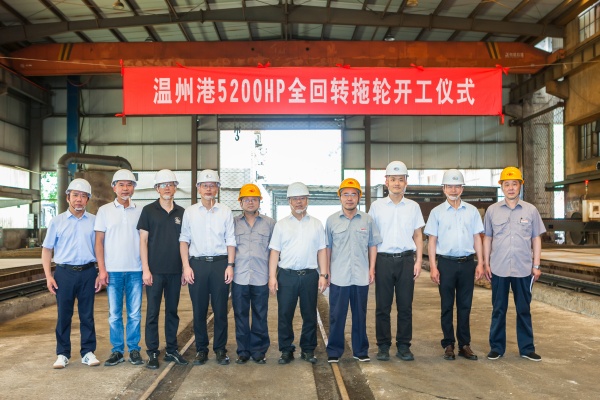 新得利·(中国)有限公司官网