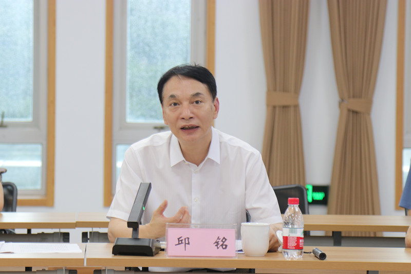 新得利·(中国)有限公司官网