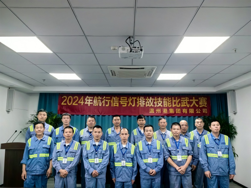 新得利·(中国)有限公司官网