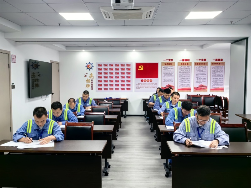 新得利·(中国)有限公司官网