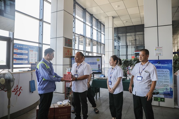 新得利·(中国)有限公司官网