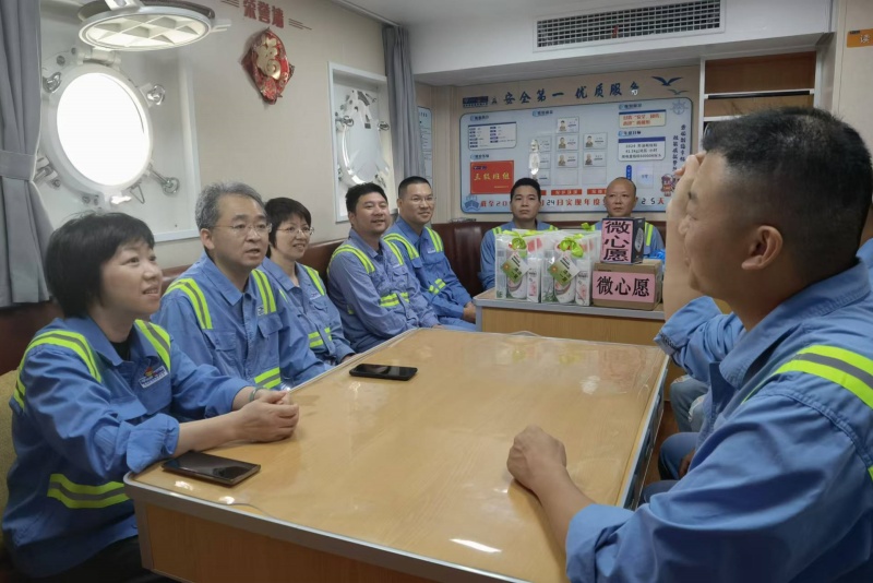 新得利·(中国)有限公司官网