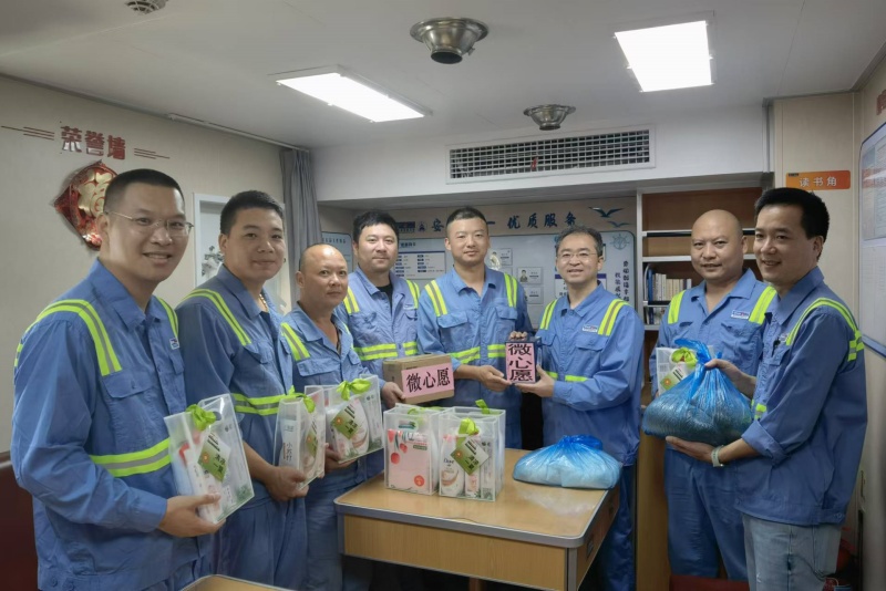 新得利·(中国)有限公司官网