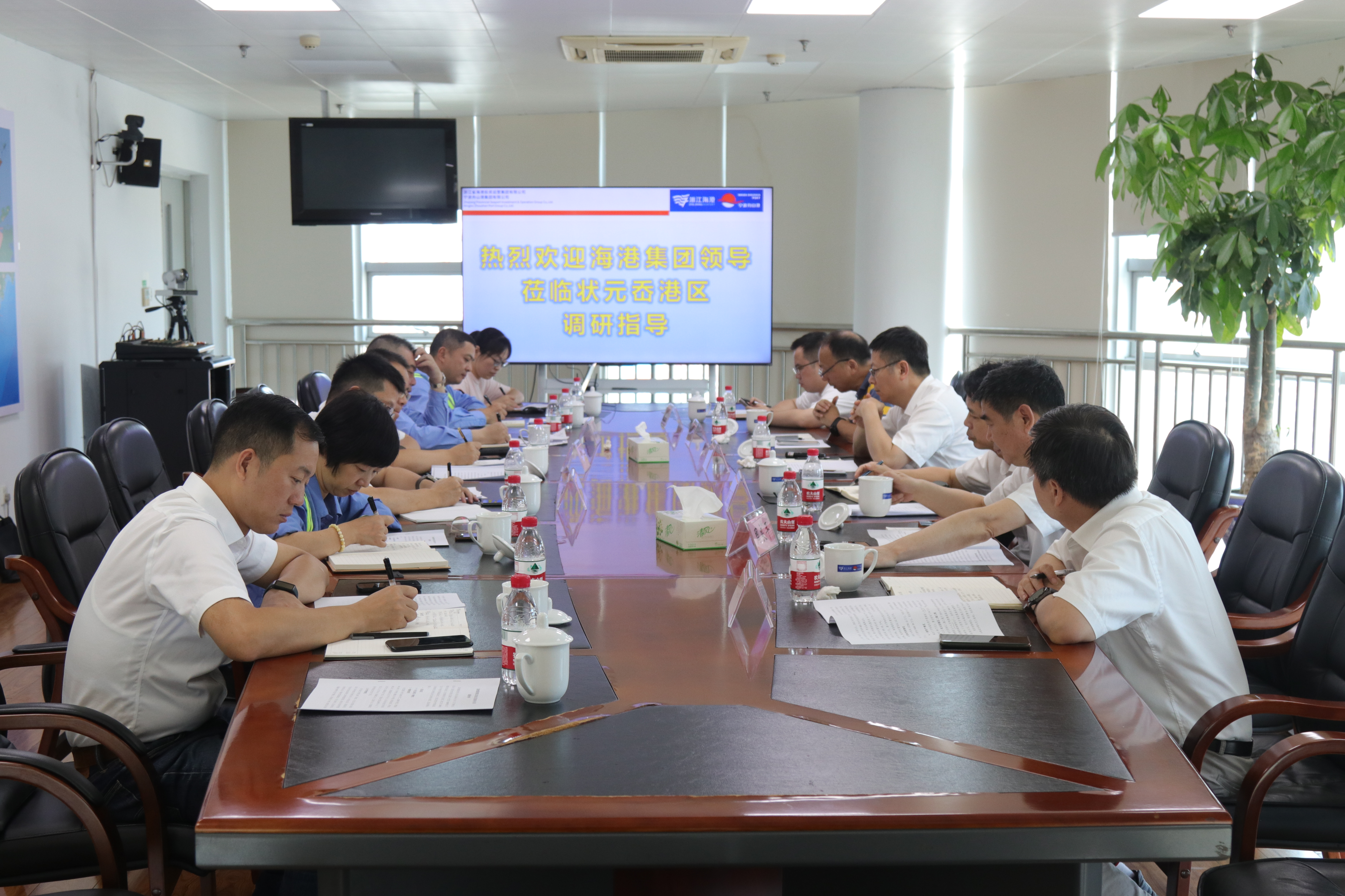 新得利·(中国)有限公司官网