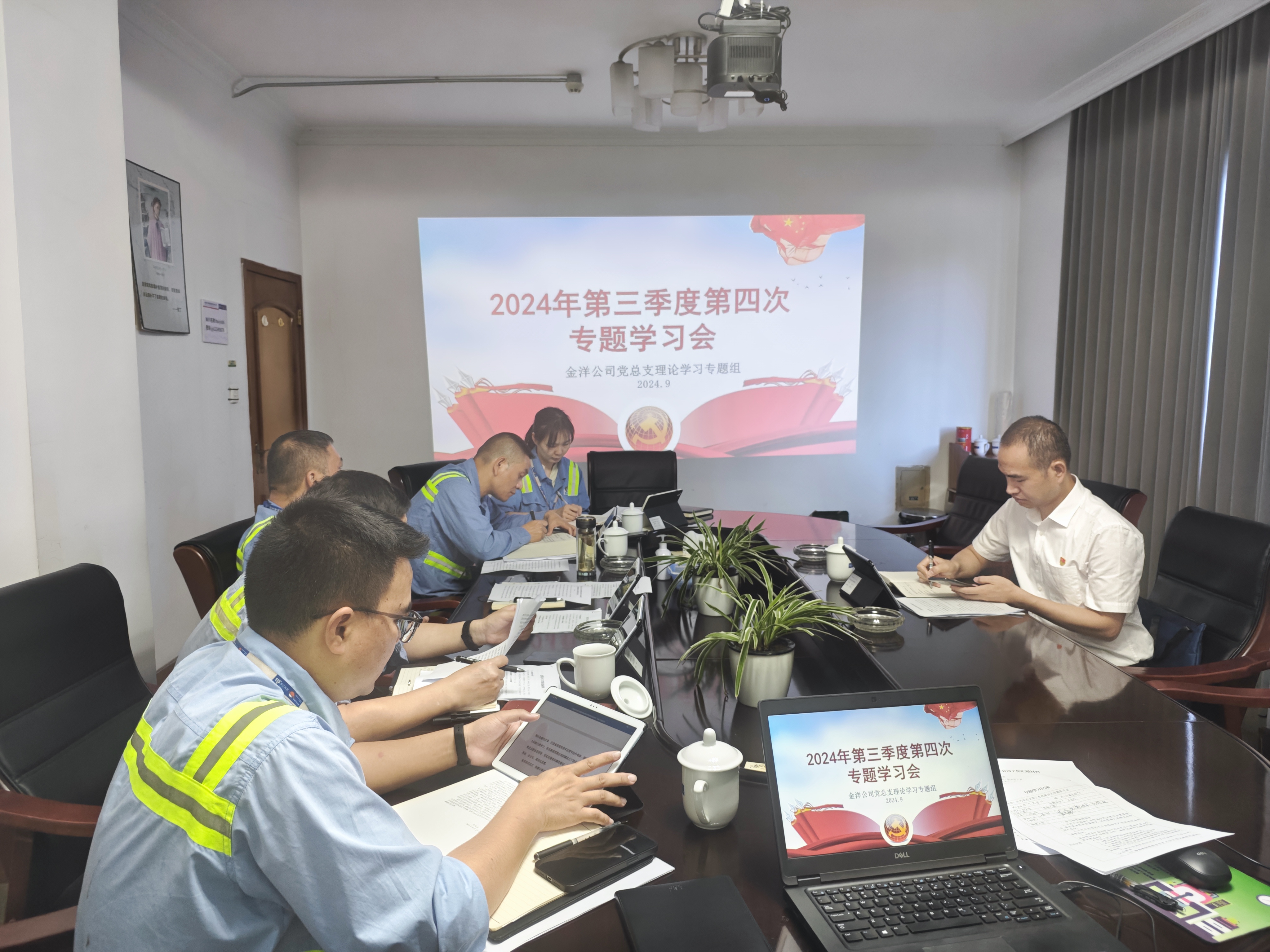 新得利·(中国)有限公司官网