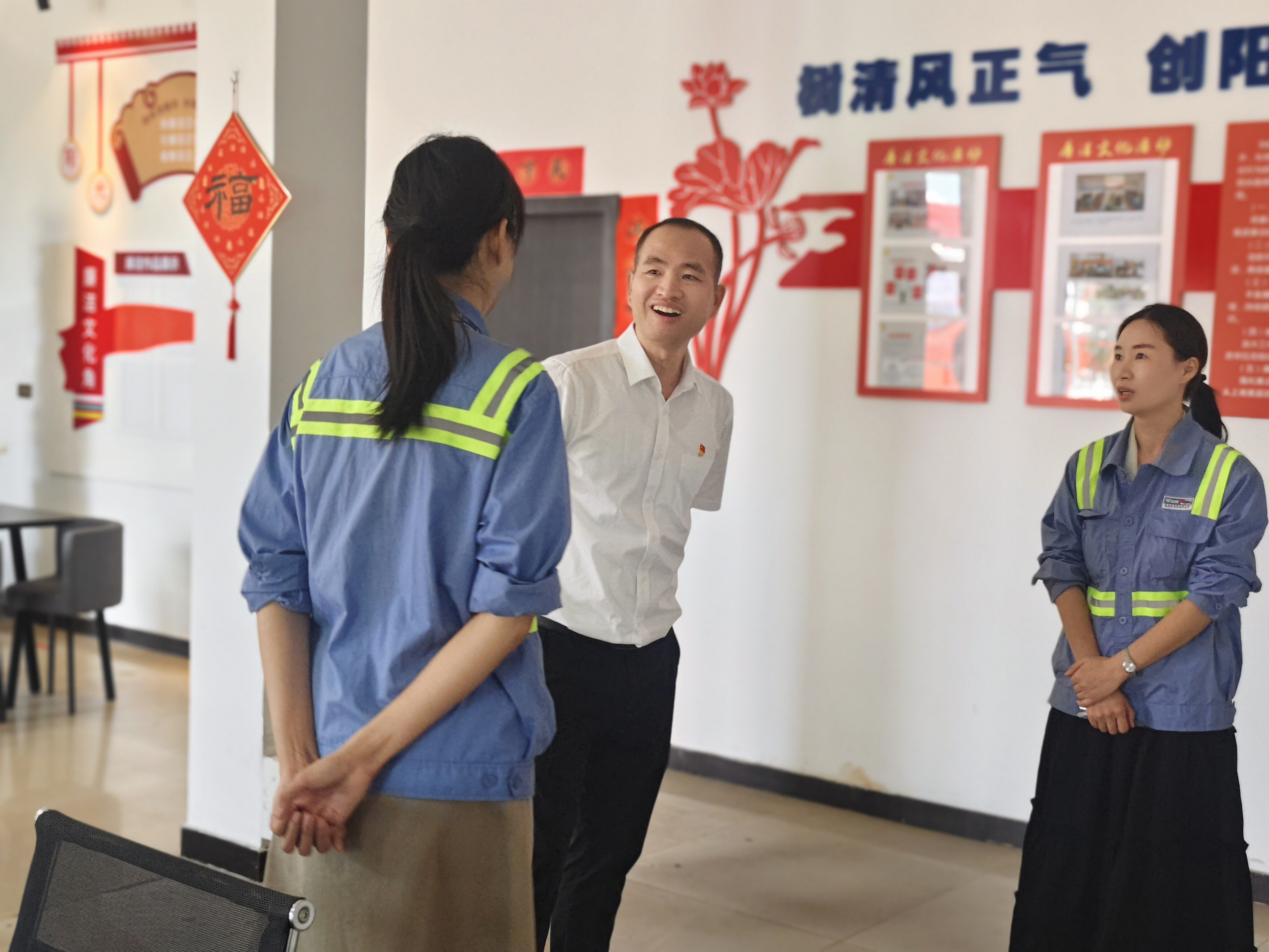 新得利·(中国)有限公司官网