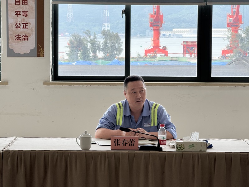 新得利·(中国)有限公司官网