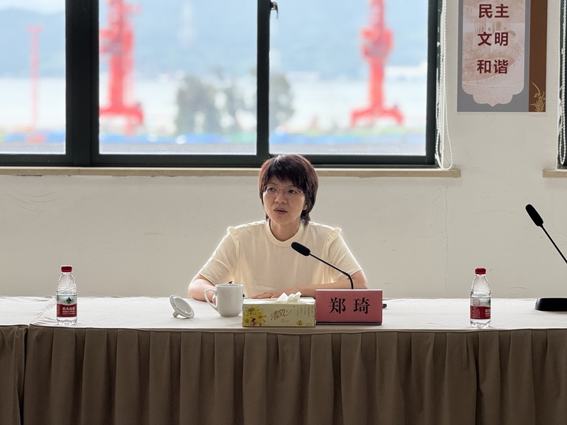 新得利·(中国)有限公司官网