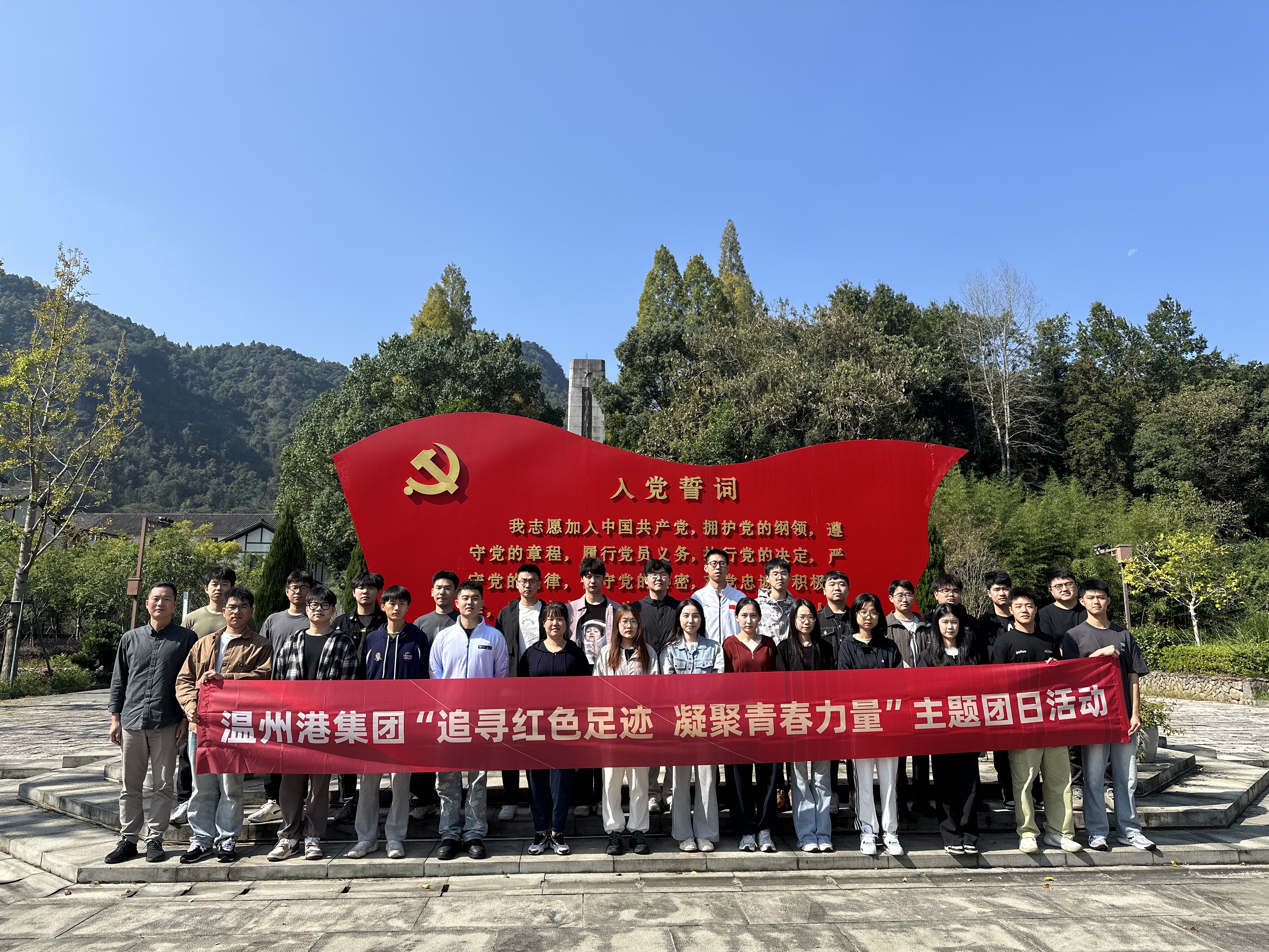 新得利·(中国)有限公司官网